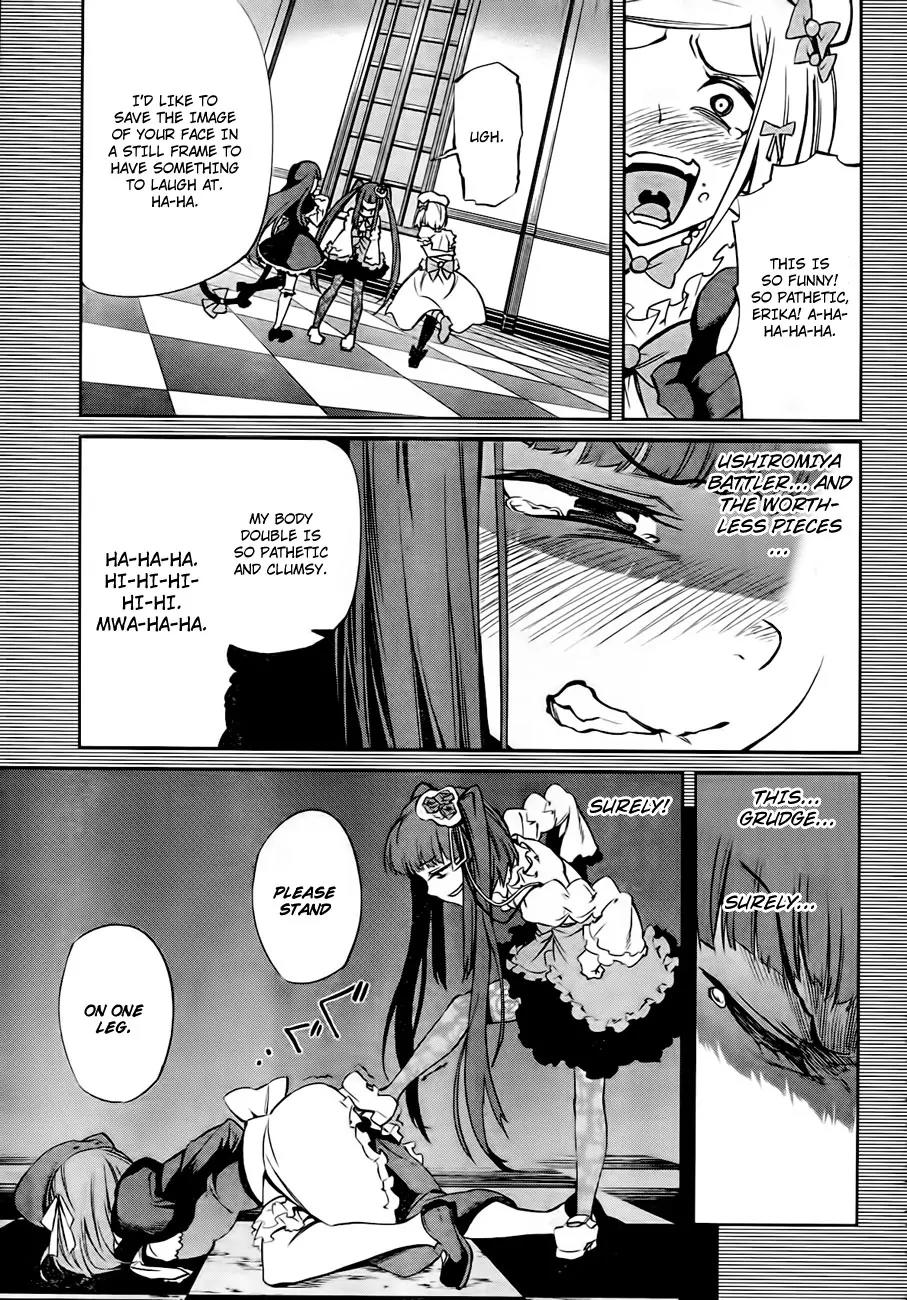 Umineko no Naku Koro ni Chiru Episode 5: End of the Golden Witch Chapter 18 page 27 - Chapter 18: Reasoning and Inspection