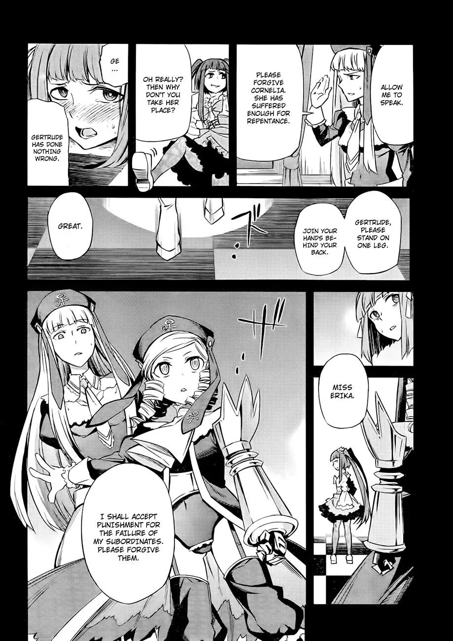 Umineko no Naku Koro ni Chiru Episode 5: End of the Golden Witch Chapter 18 page 28 - Chapter 18: Reasoning and Inspection