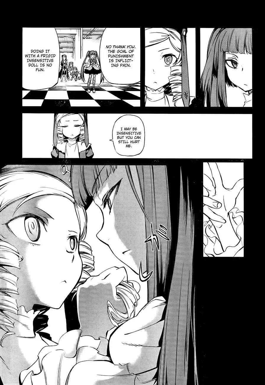 Umineko no Naku Koro ni Chiru Episode 5: End of the Golden Witch Chapter 18 page 29 - Chapter 18: Reasoning and Inspection