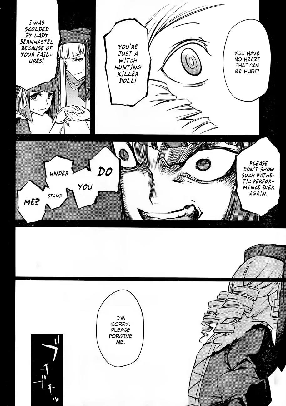 Umineko no Naku Koro ni Chiru Episode 5: End of the Golden Witch Chapter 18 page 30 - Chapter 18: Reasoning and Inspection