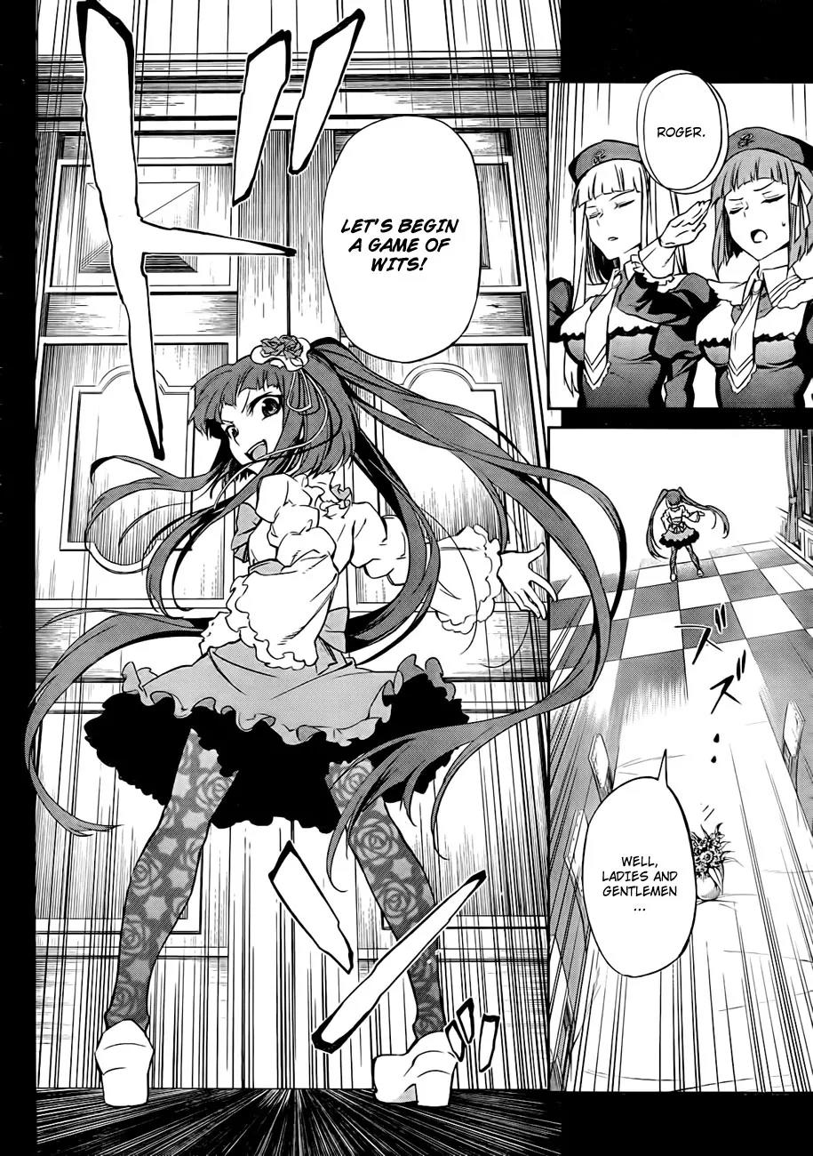 Umineko no Naku Koro ni Chiru Episode 5: End of the Golden Witch Chapter 18 page 32 - Chapter 18: Reasoning and Inspection