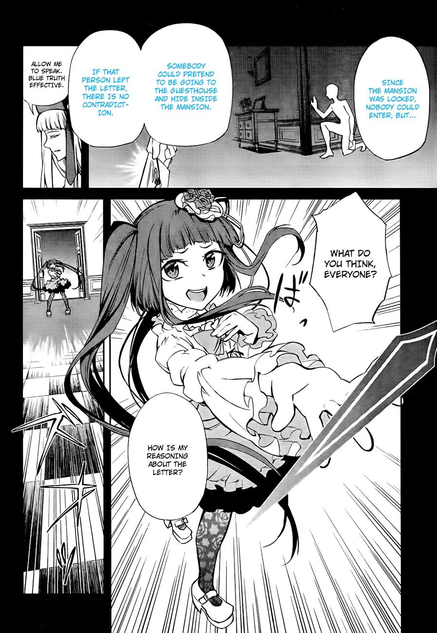 Umineko no Naku Koro ni Chiru Episode 5: End of the Golden Witch Chapter 18 page 36 - Chapter 18: Reasoning and Inspection