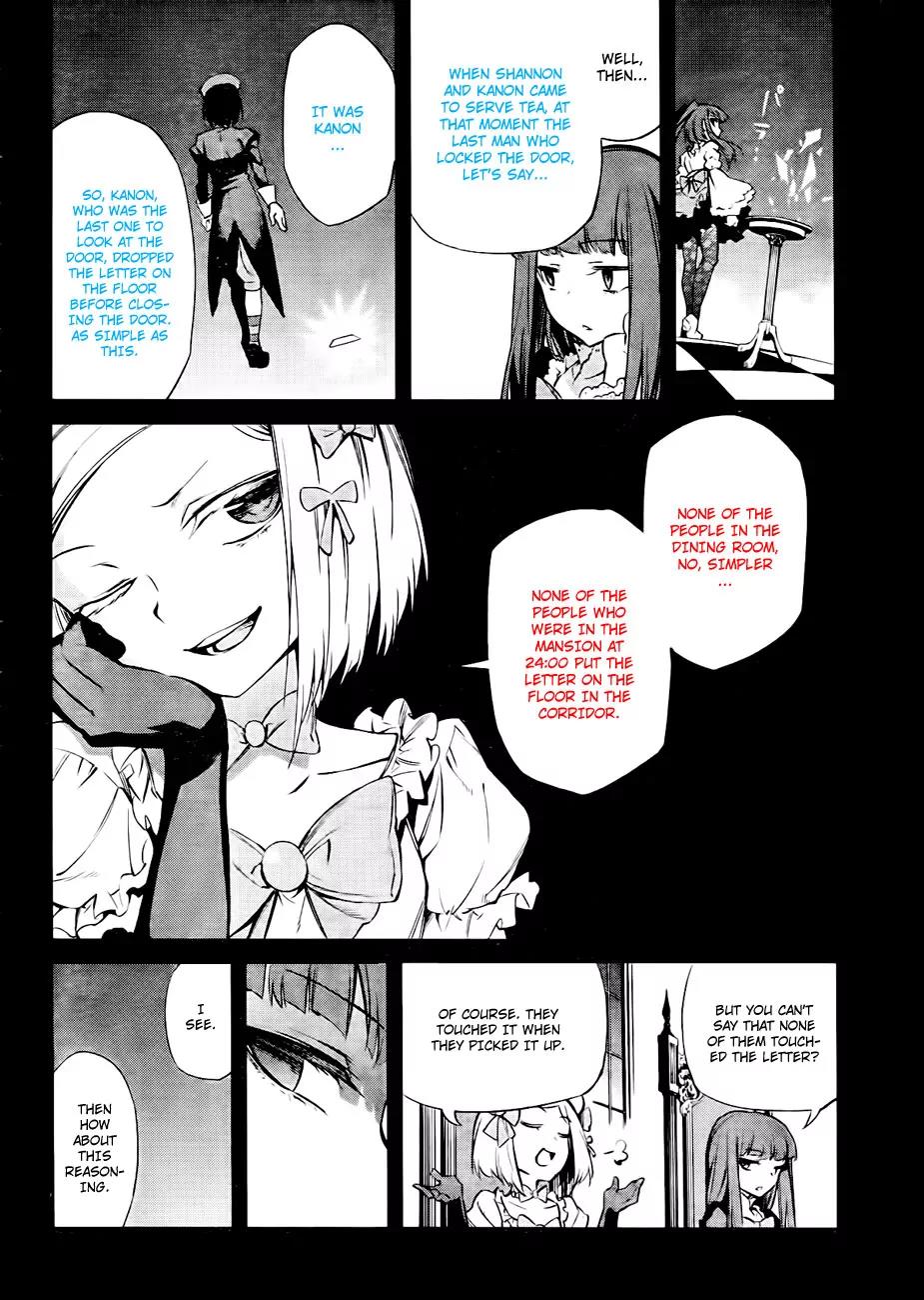Umineko no Naku Koro ni Chiru Episode 5: End of the Golden Witch Chapter 18 page 38 - Chapter 18: Reasoning and Inspection