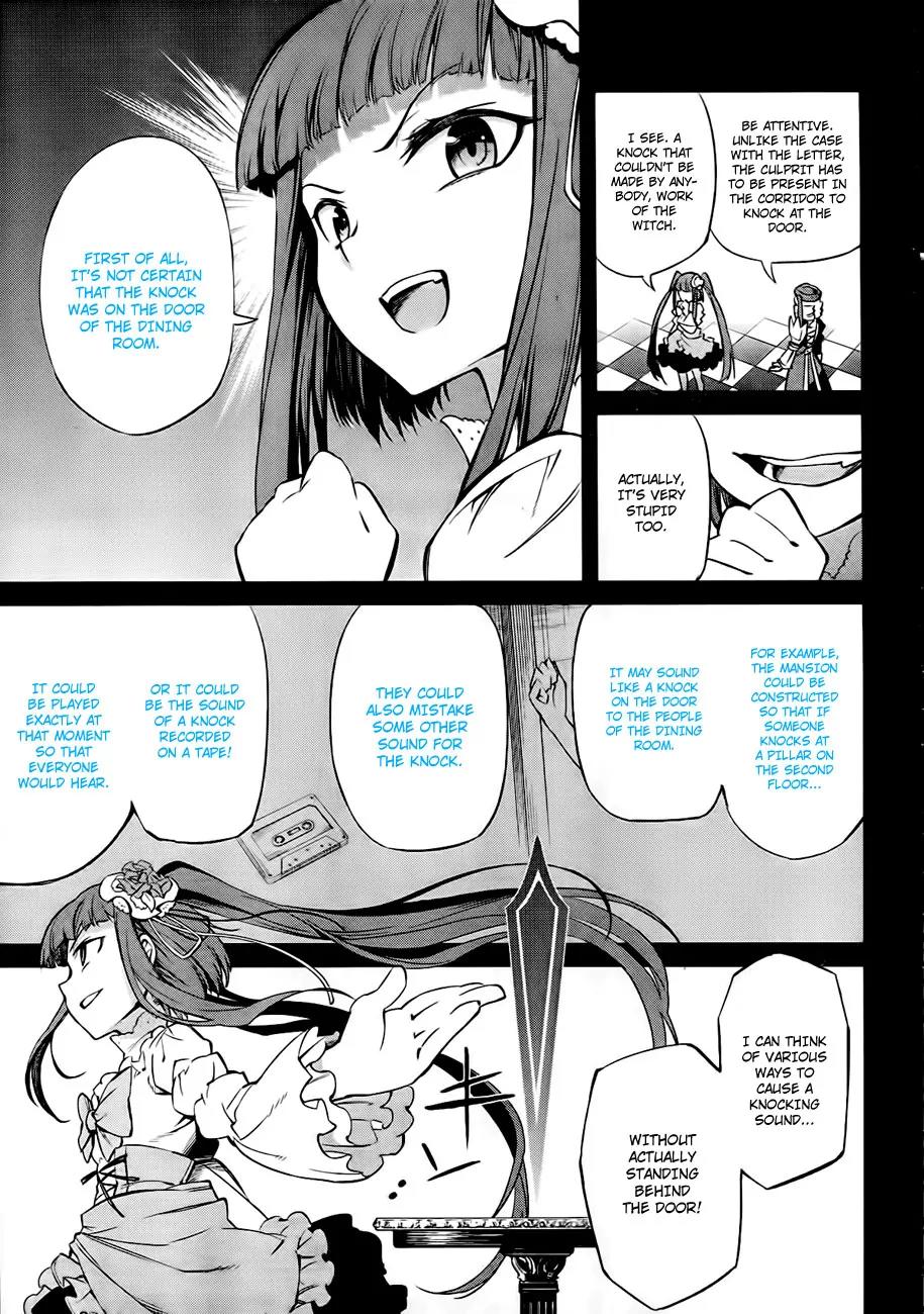 Umineko no Naku Koro ni Chiru Episode 5: End of the Golden Witch Chapter 18 page 41 - Chapter 18: Reasoning and Inspection