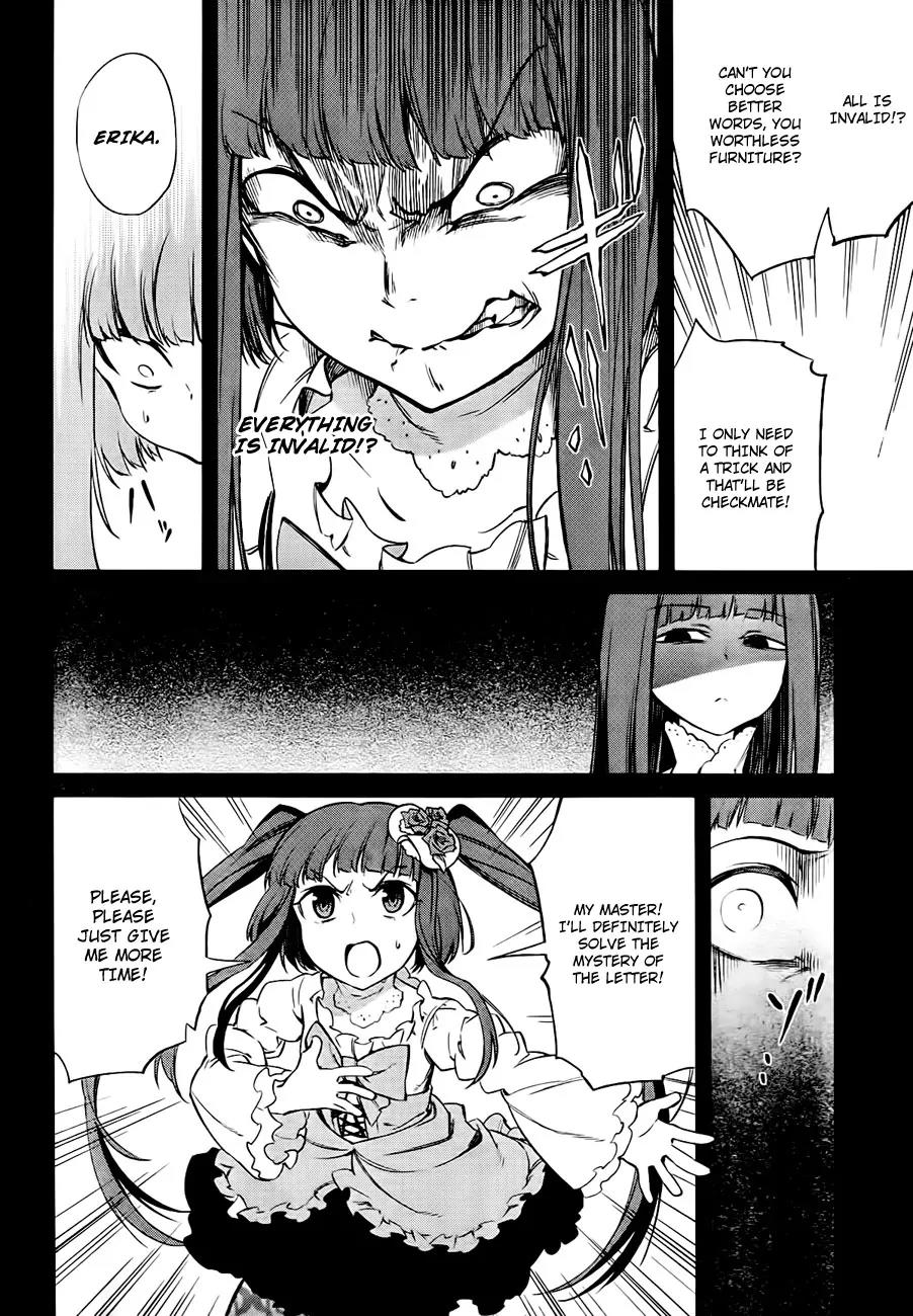 Umineko no Naku Koro ni Chiru Episode 5: End of the Golden Witch Chapter 18 page 52 - Chapter 18: Reasoning and Inspection