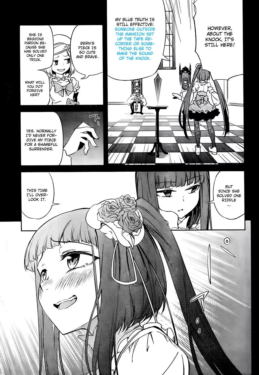 Umineko no Naku Koro ni Chiru Episode 5: End of the Golden Witch Chapter 18 page 53 - Chapter 18: Reasoning and Inspection