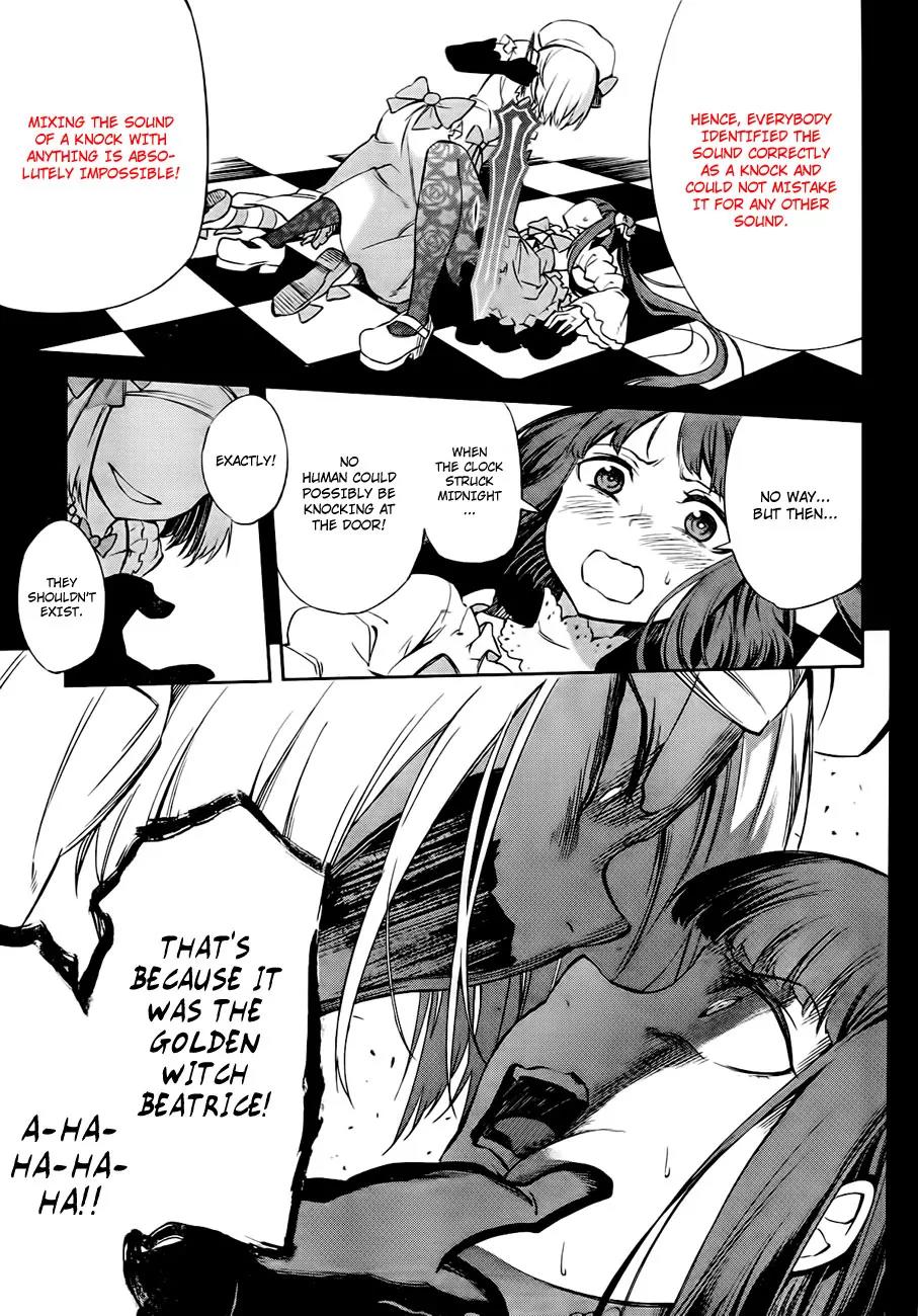 Umineko no Naku Koro ni Chiru Episode 5: End of the Golden Witch Chapter 18 page 56 - Chapter 18: Reasoning and Inspection