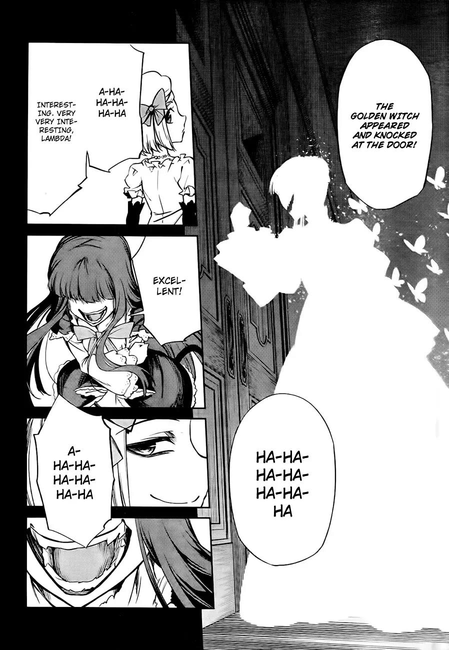 Umineko no Naku Koro ni Chiru Episode 5: End of the Golden Witch Chapter 18 page 59 - Chapter 18: Reasoning and Inspection
