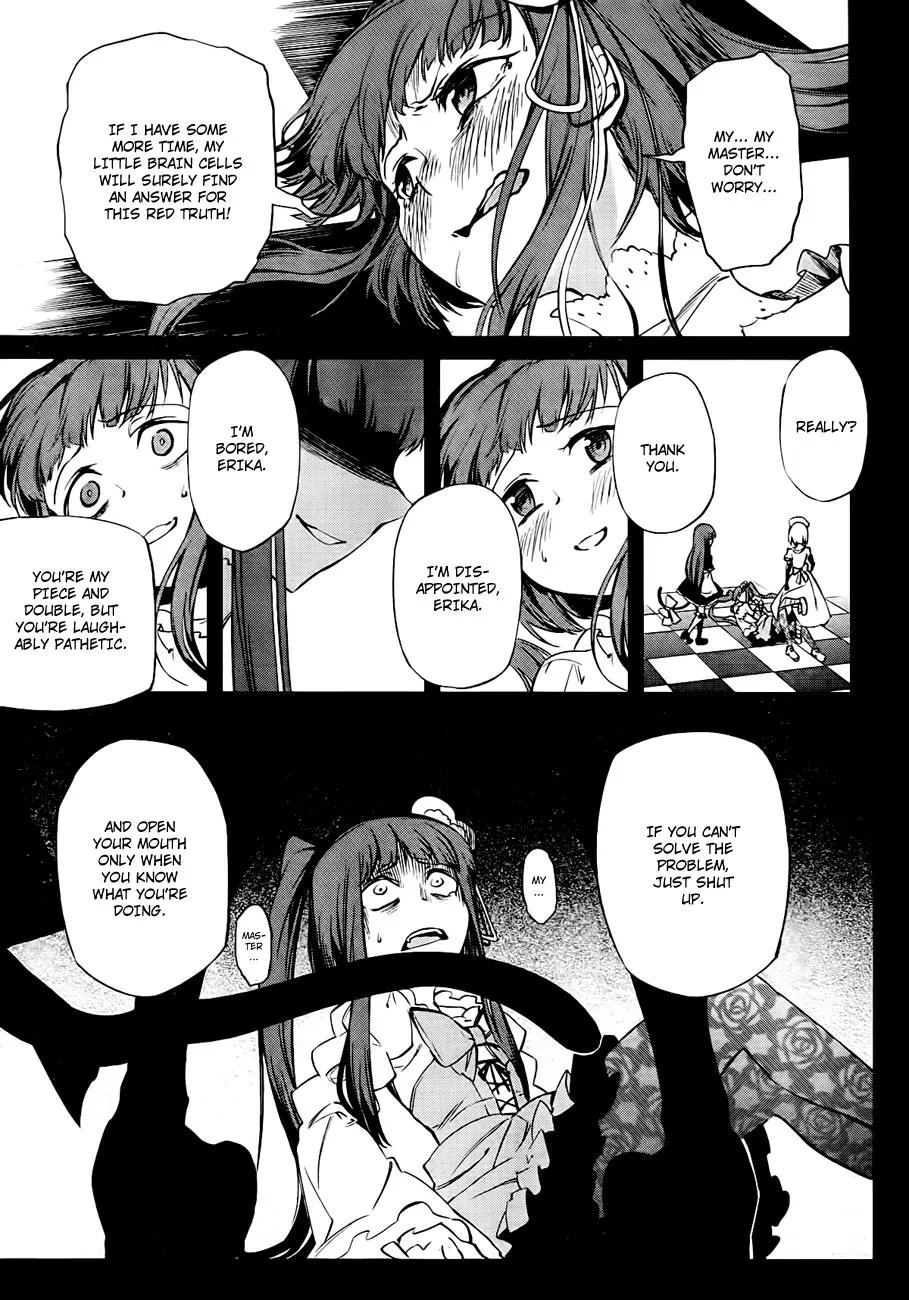Umineko no Naku Koro ni Chiru Episode 5: End of the Golden Witch Chapter 18 page 60 - Chapter 18: Reasoning and Inspection