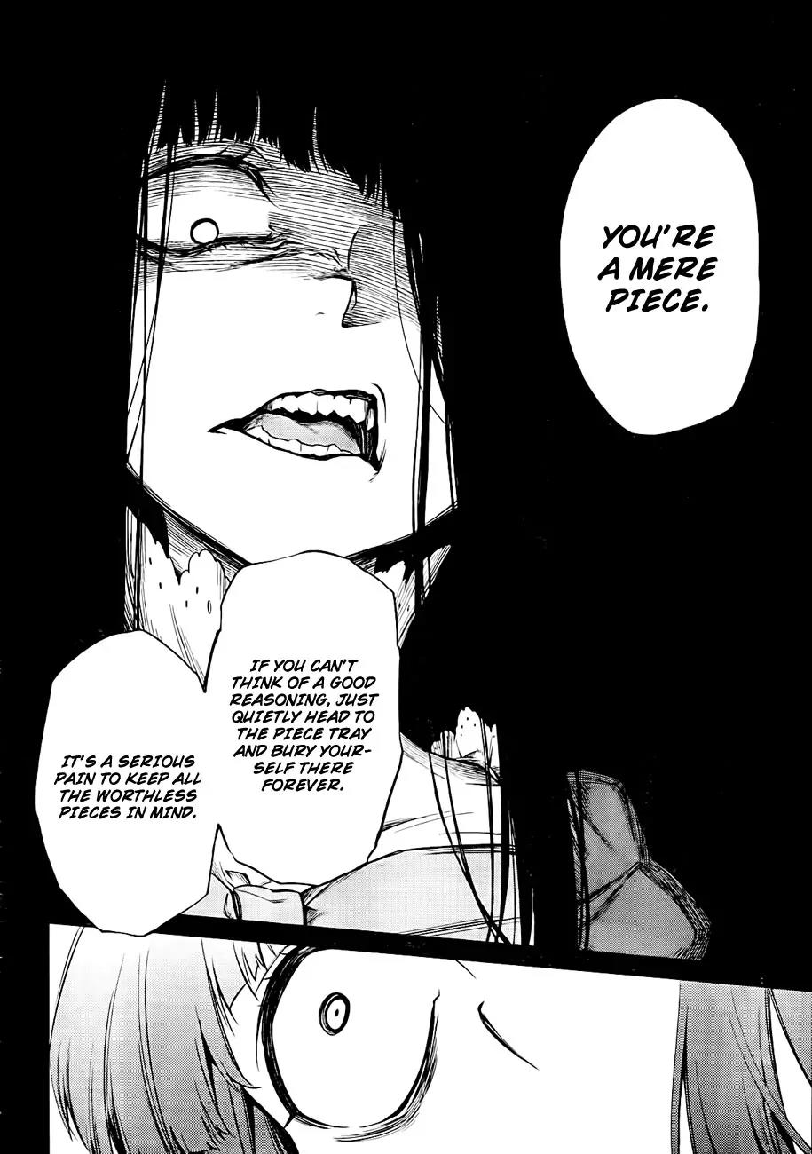 Umineko no Naku Koro ni Chiru Episode 5: End of the Golden Witch Chapter 18 page 61 - Chapter 18: Reasoning and Inspection