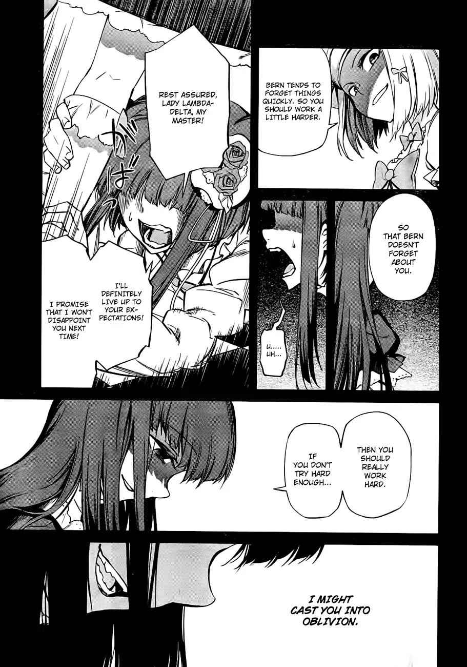 Umineko no Naku Koro ni Chiru Episode 5: End of the Golden Witch Chapter 18 page 62 - Chapter 18: Reasoning and Inspection