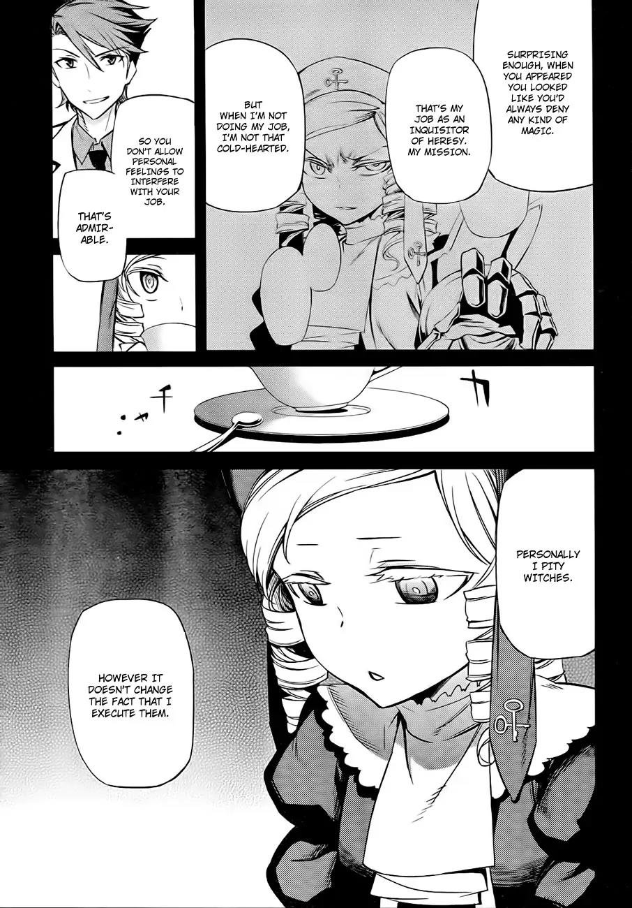 Umineko no Naku Koro ni Chiru Episode 5: End of the Golden Witch Chapter 18 page 9 - Chapter 18: Reasoning and Inspection
