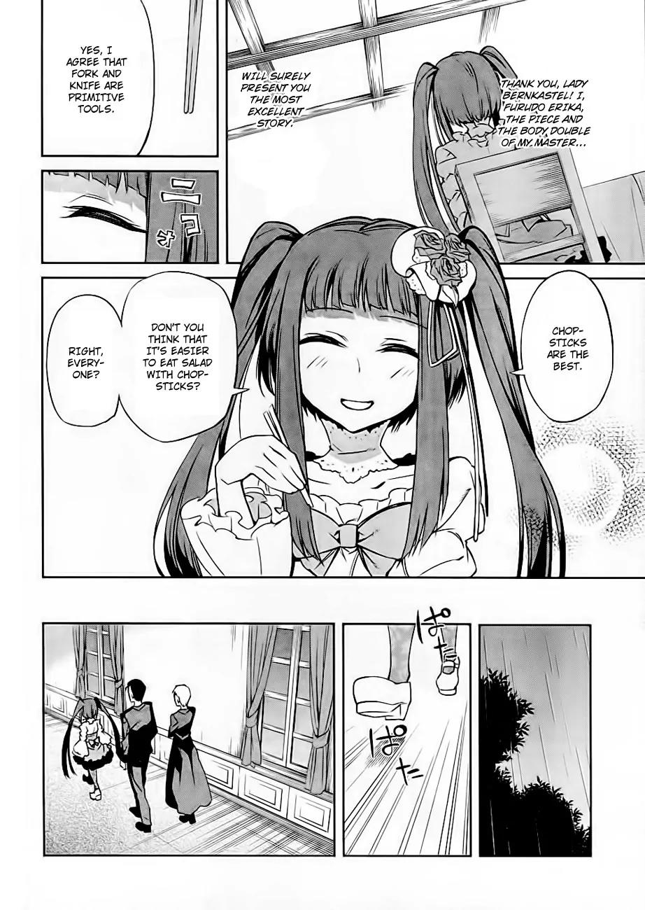Umineko no Naku Koro ni Chiru Episode 5: End of the Golden Witch Chapter 19 page 10 - Chapter 19: Closet