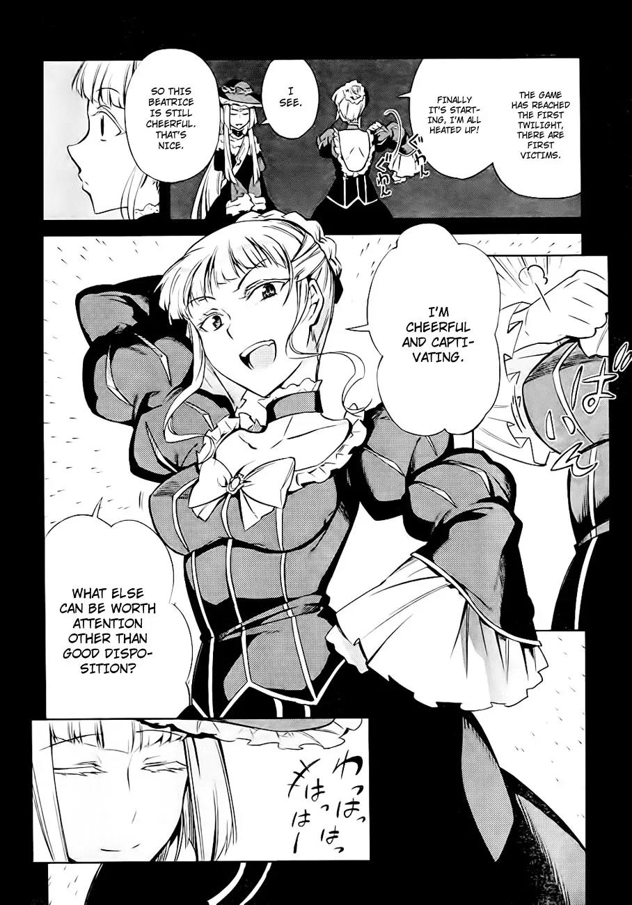 Umineko no Naku Koro ni Chiru Episode 5: End of the Golden Witch Chapter 19 page 14 - Chapter 19: Closet