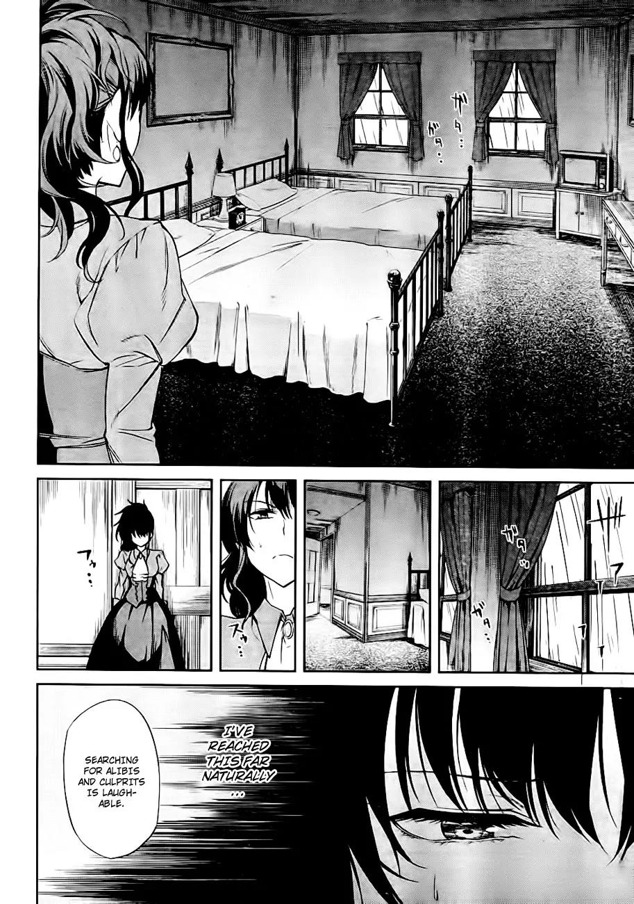 Umineko no Naku Koro ni Chiru Episode 5: End of the Golden Witch Chapter 19 page 22 - Chapter 19: Closet