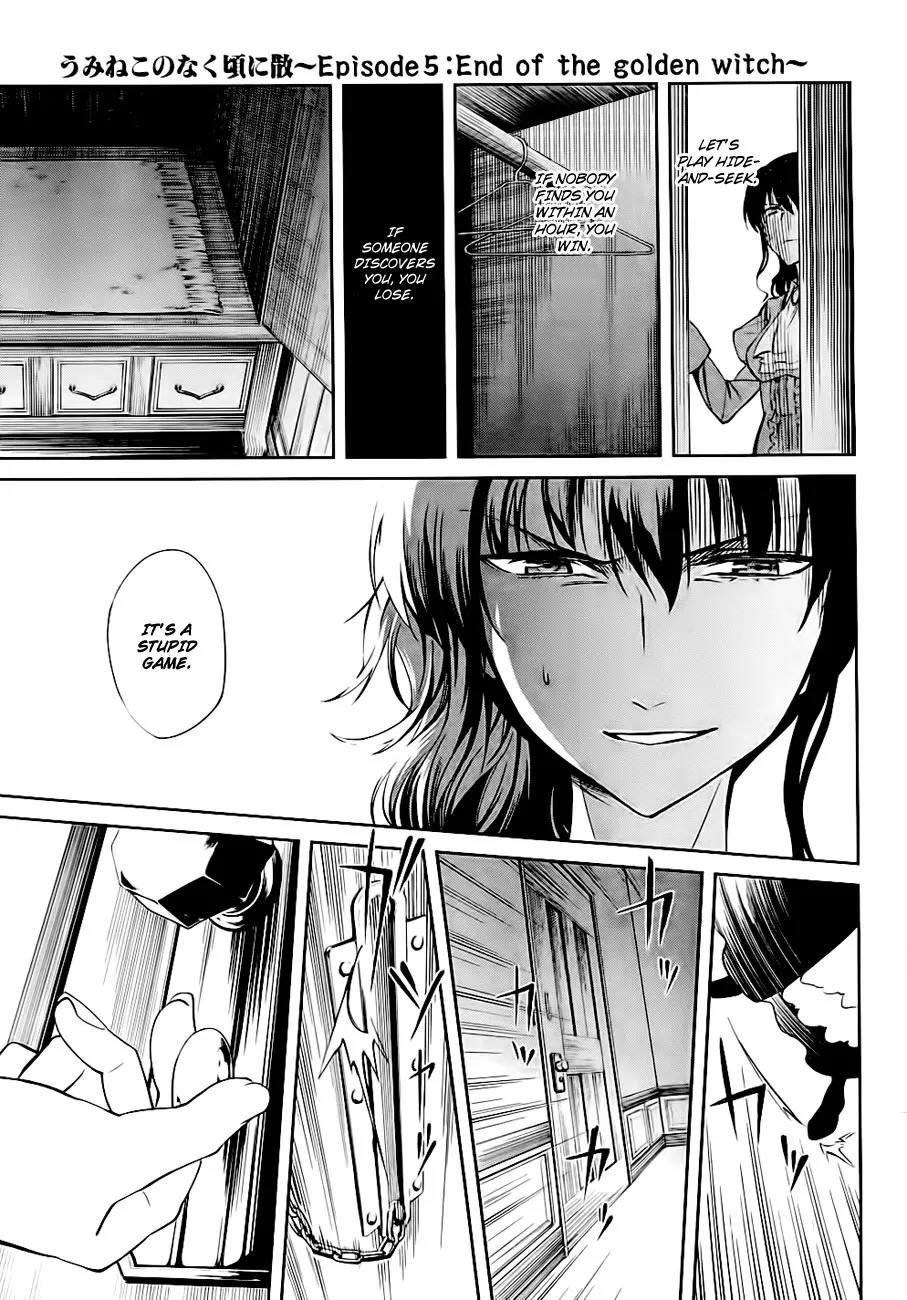 Umineko no Naku Koro ni Chiru Episode 5: End of the Golden Witch Chapter 19 page 25 - Chapter 19: Closet