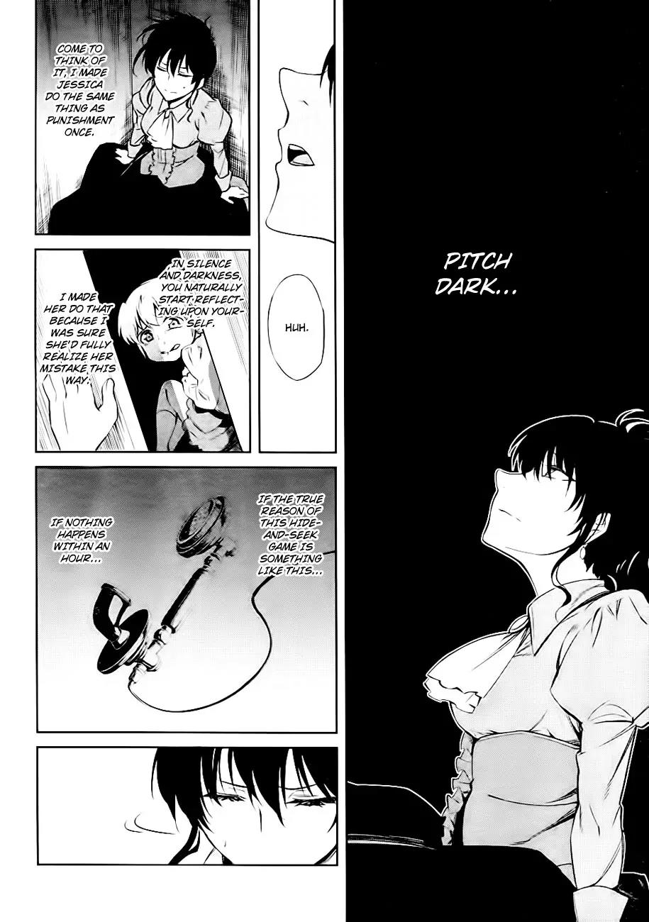 Umineko no Naku Koro ni Chiru Episode 5: End of the Golden Witch Chapter 19 page 28 - Chapter 19: Closet