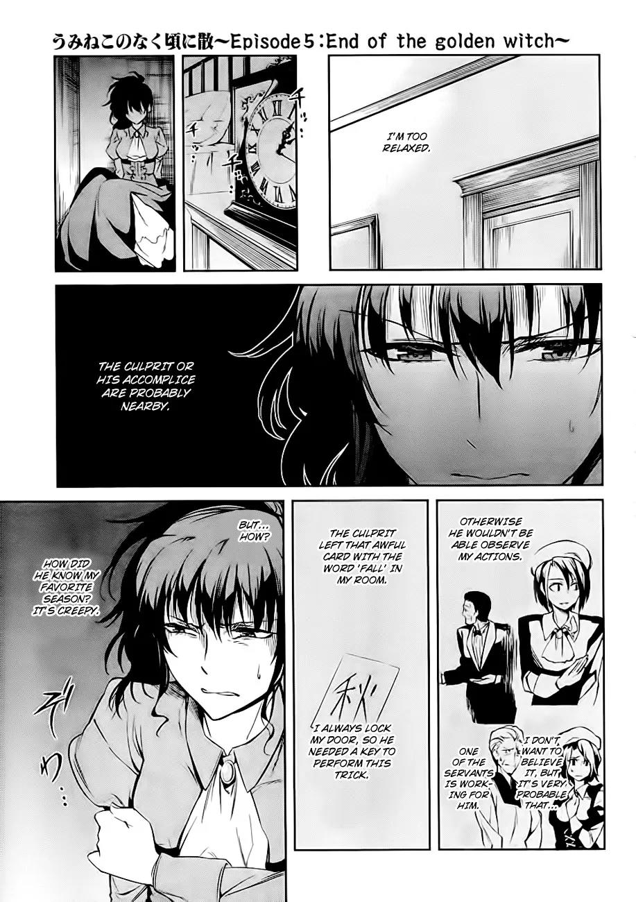 Umineko no Naku Koro ni Chiru Episode 5: End of the Golden Witch Chapter 19 page 29 - Chapter 19: Closet