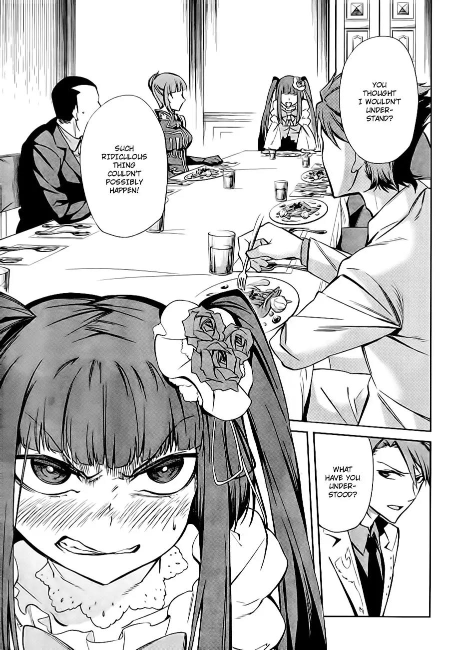 Umineko no Naku Koro ni Chiru Episode 5: End of the Golden Witch Chapter 19 page 3 - Chapter 19: Closet