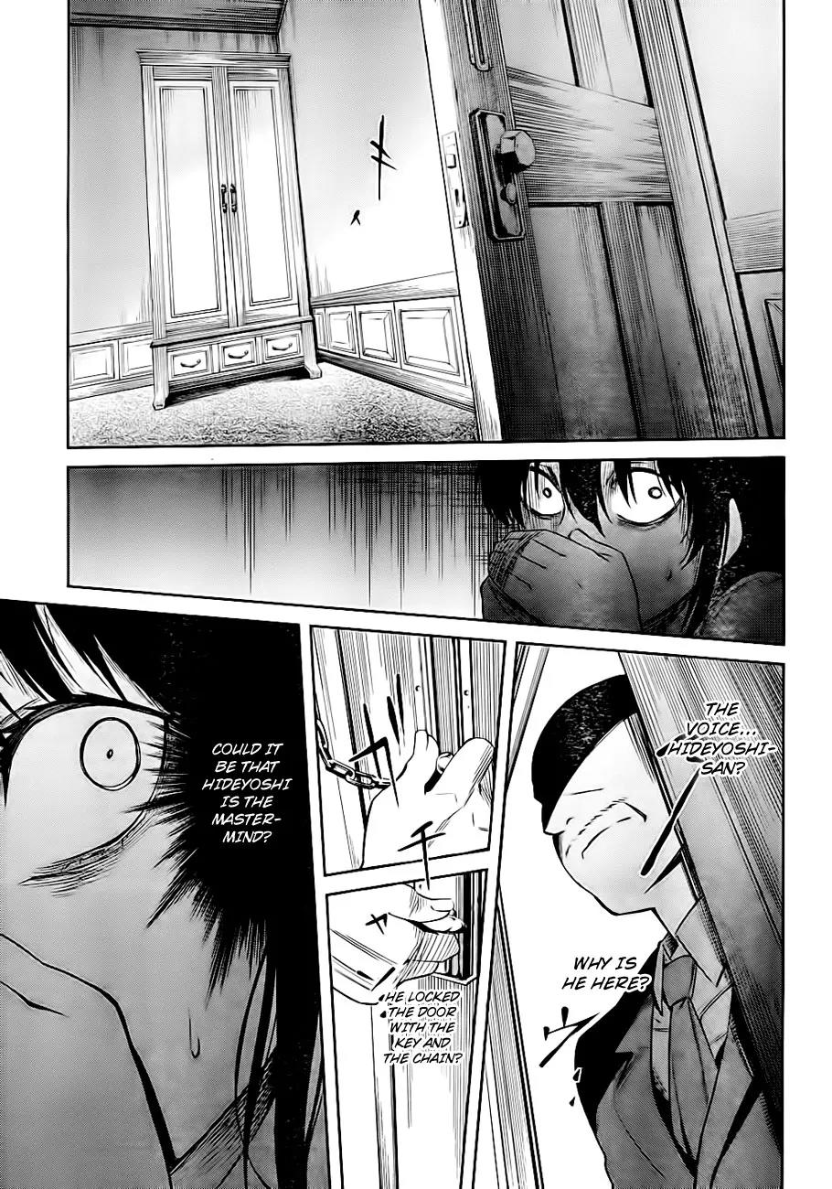 Umineko no Naku Koro ni Chiru Episode 5: End of the Golden Witch Chapter 19 page 33 - Chapter 19: Closet