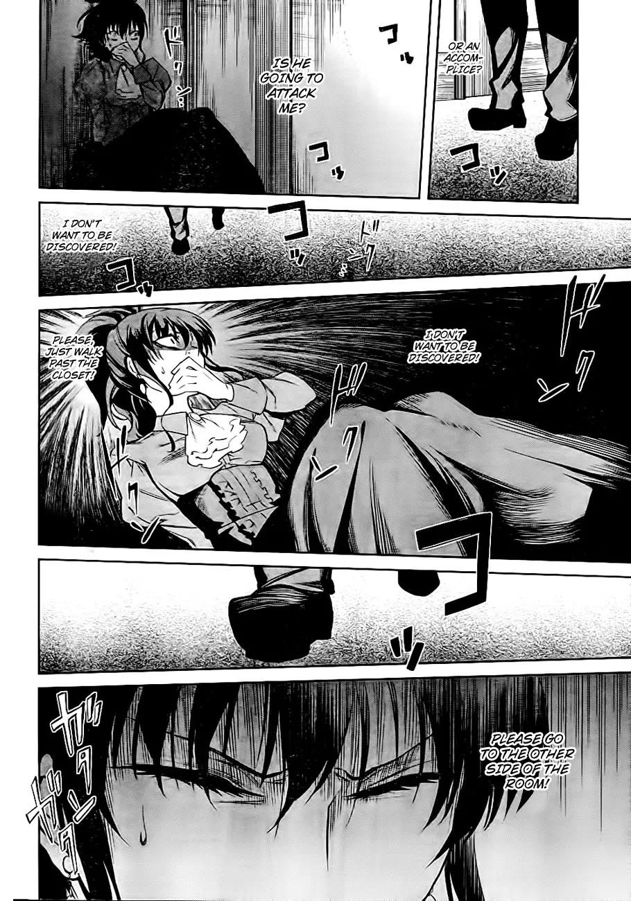 Umineko no Naku Koro ni Chiru Episode 5: End of the Golden Witch Chapter 19 page 34 - Chapter 19: Closet
