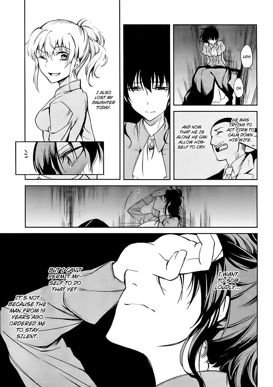 Umineko no Naku Koro ni Chiru Episode 5: End of the Golden Witch Chapter 19 page 37 - Chapter 19: Closet
