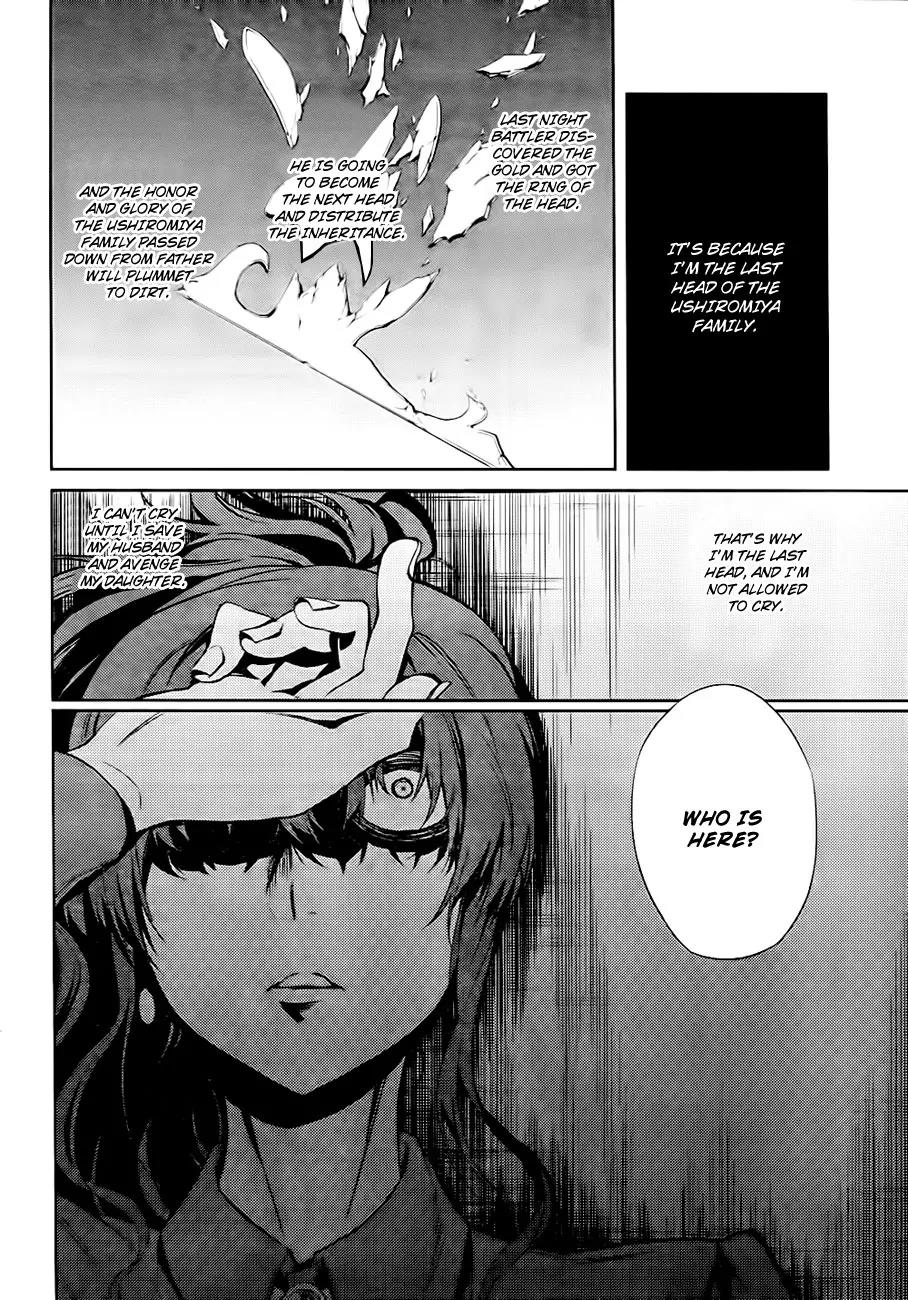 Umineko no Naku Koro ni Chiru Episode 5: End of the Golden Witch Chapter 19 page 38 - Chapter 19: Closet