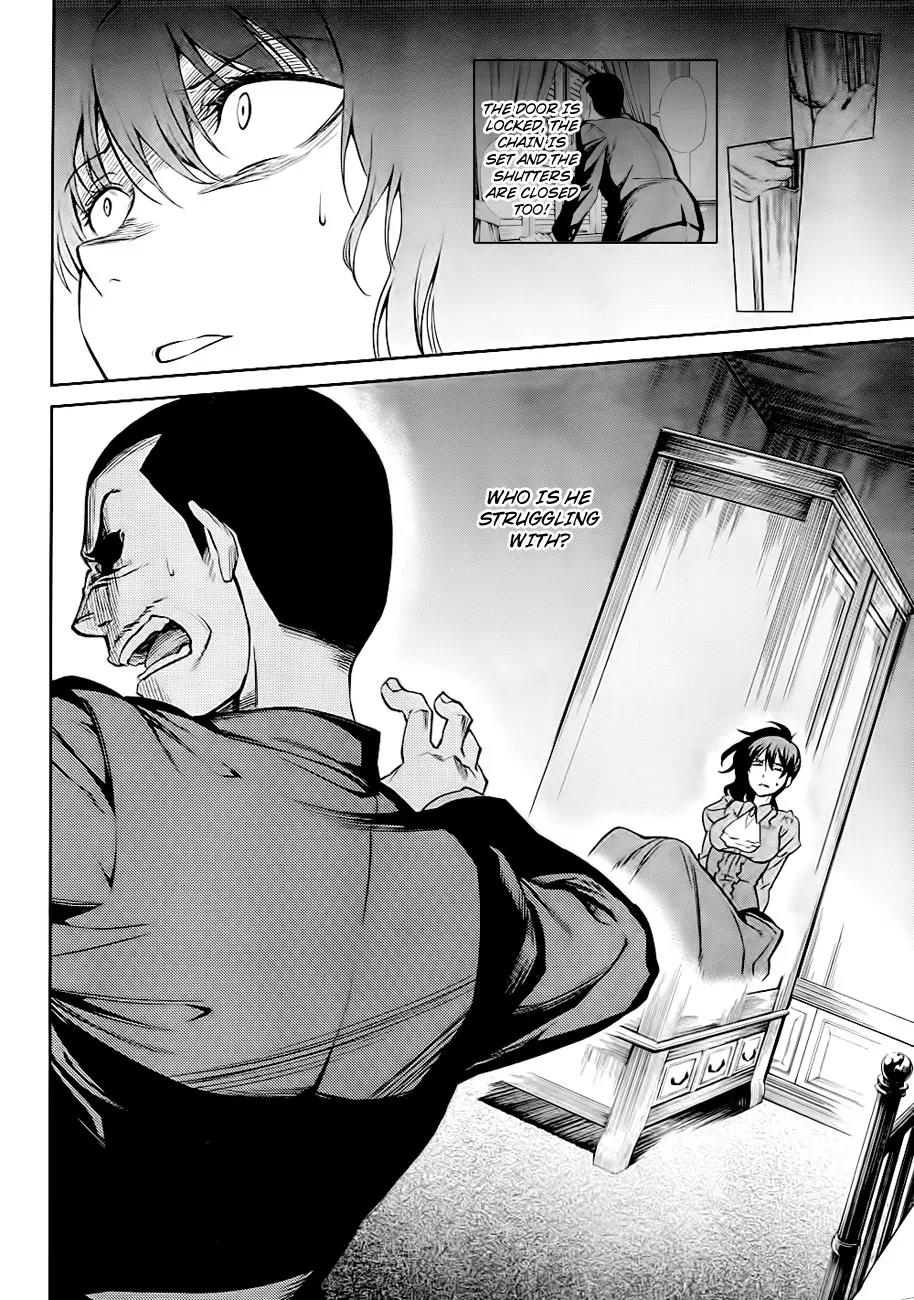 Umineko no Naku Koro ni Chiru Episode 5: End of the Golden Witch Chapter 19 page 40 - Chapter 19: Closet