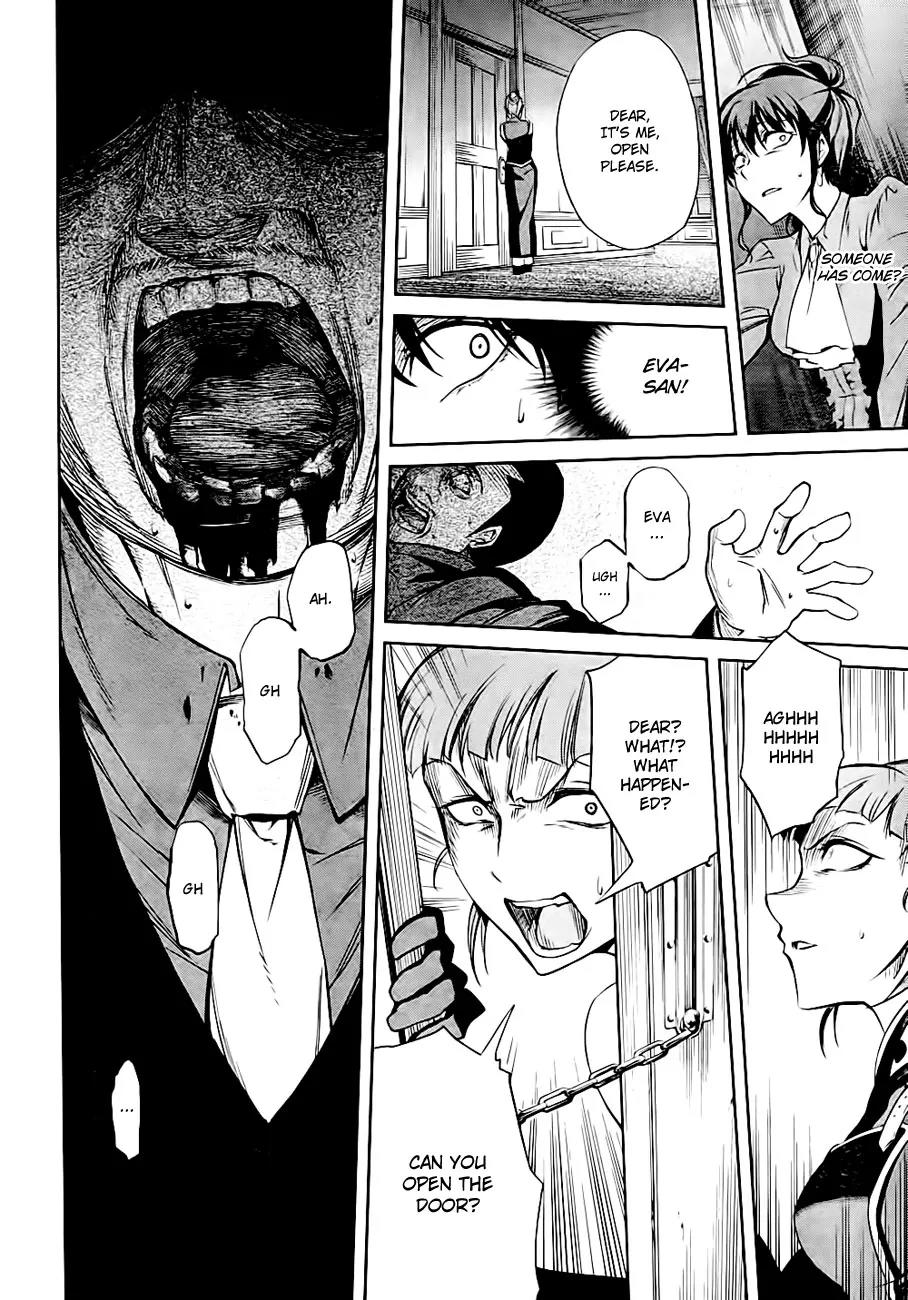 Umineko no Naku Koro ni Chiru Episode 5: End of the Golden Witch Chapter 19 page 42 - Chapter 19: Closet