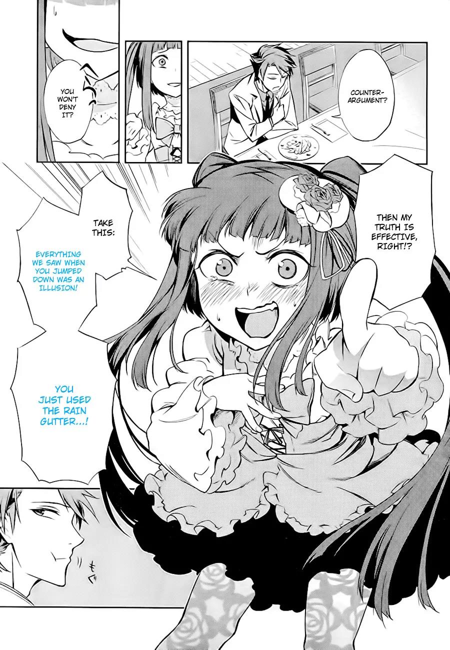 Umineko no Naku Koro ni Chiru Episode 5: End of the Golden Witch Chapter 19 page 5 - Chapter 19: Closet