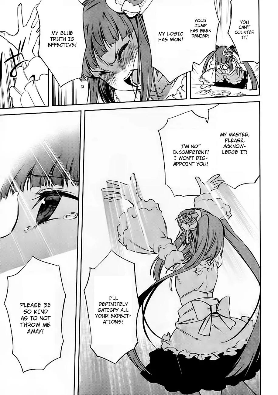 Umineko no Naku Koro ni Chiru Episode 5: End of the Golden Witch Chapter 19 page 7 - Chapter 19: Closet
