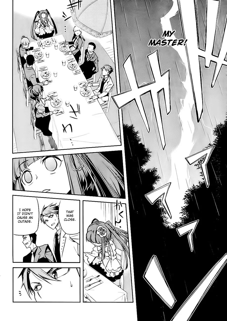 Umineko no Naku Koro ni Chiru Episode 5: End of the Golden Witch Chapter 19 page 8 - Chapter 19: Closet