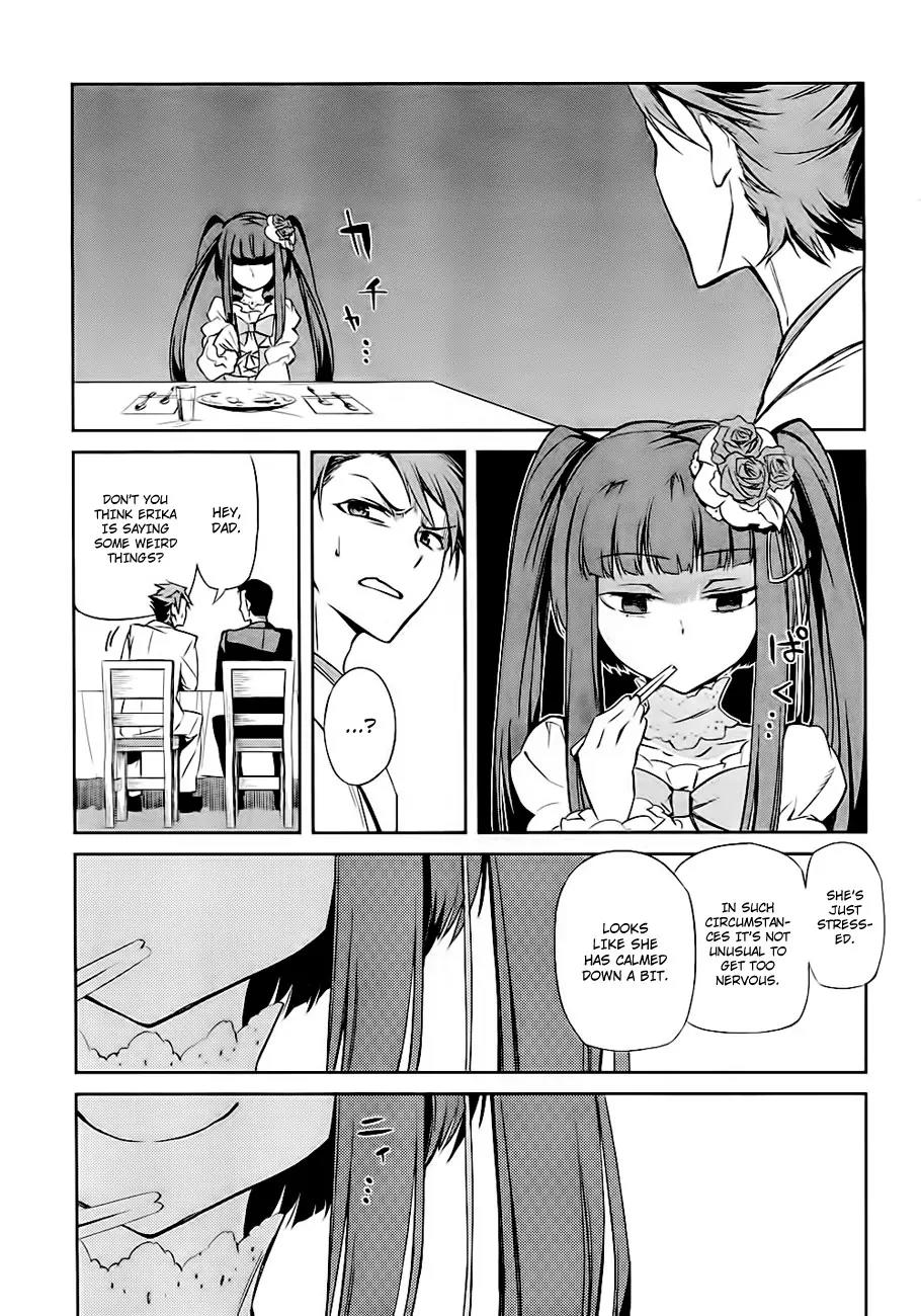 Umineko no Naku Koro ni Chiru Episode 5: End of the Golden Witch Chapter 19 page 9 - Chapter 19: Closet