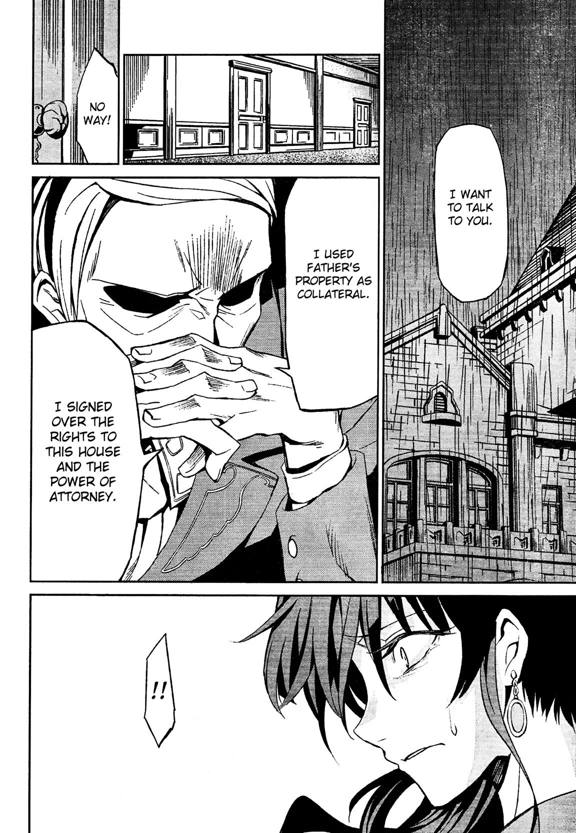 Umineko no Naku Koro ni Chiru Episode 5: End of the Golden Witch Chapter 2 page 10 - Chapter 2: End of the Golden Witch