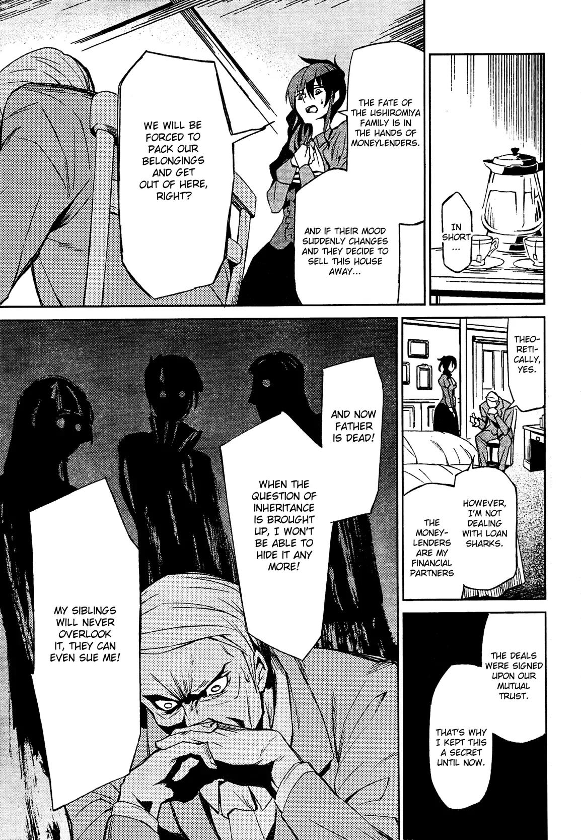 Umineko no Naku Koro ni Chiru Episode 5: End of the Golden Witch Chapter 2 page 11 - Chapter 2: End of the Golden Witch