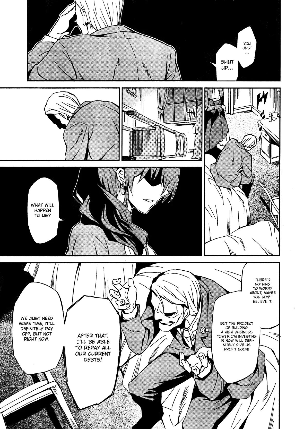 Umineko no Naku Koro ni Chiru Episode 5: End of the Golden Witch Chapter 2 page 15 - Chapter 2: End of the Golden Witch