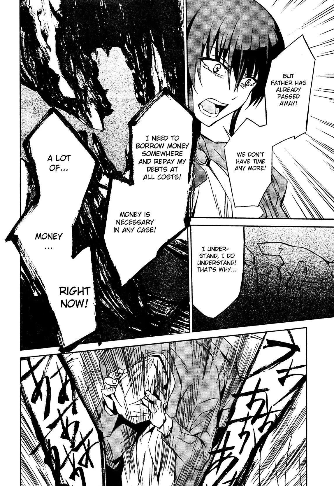 Umineko no Naku Koro ni Chiru Episode 5: End of the Golden Witch Chapter 2 page 16 - Chapter 2: End of the Golden Witch