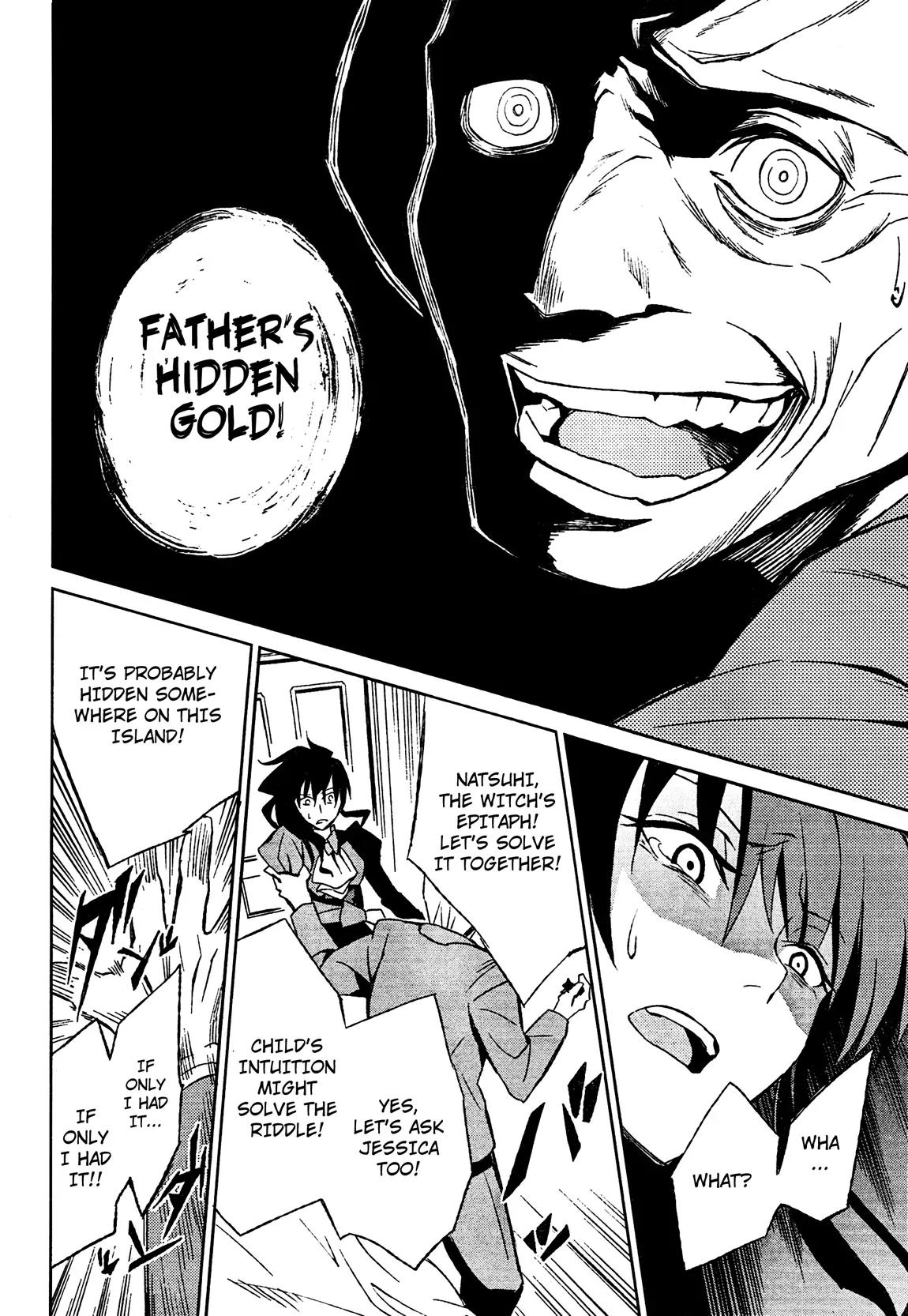 Umineko no Naku Koro ni Chiru Episode 5: End of the Golden Witch Chapter 2 page 18 - Chapter 2: End of the Golden Witch