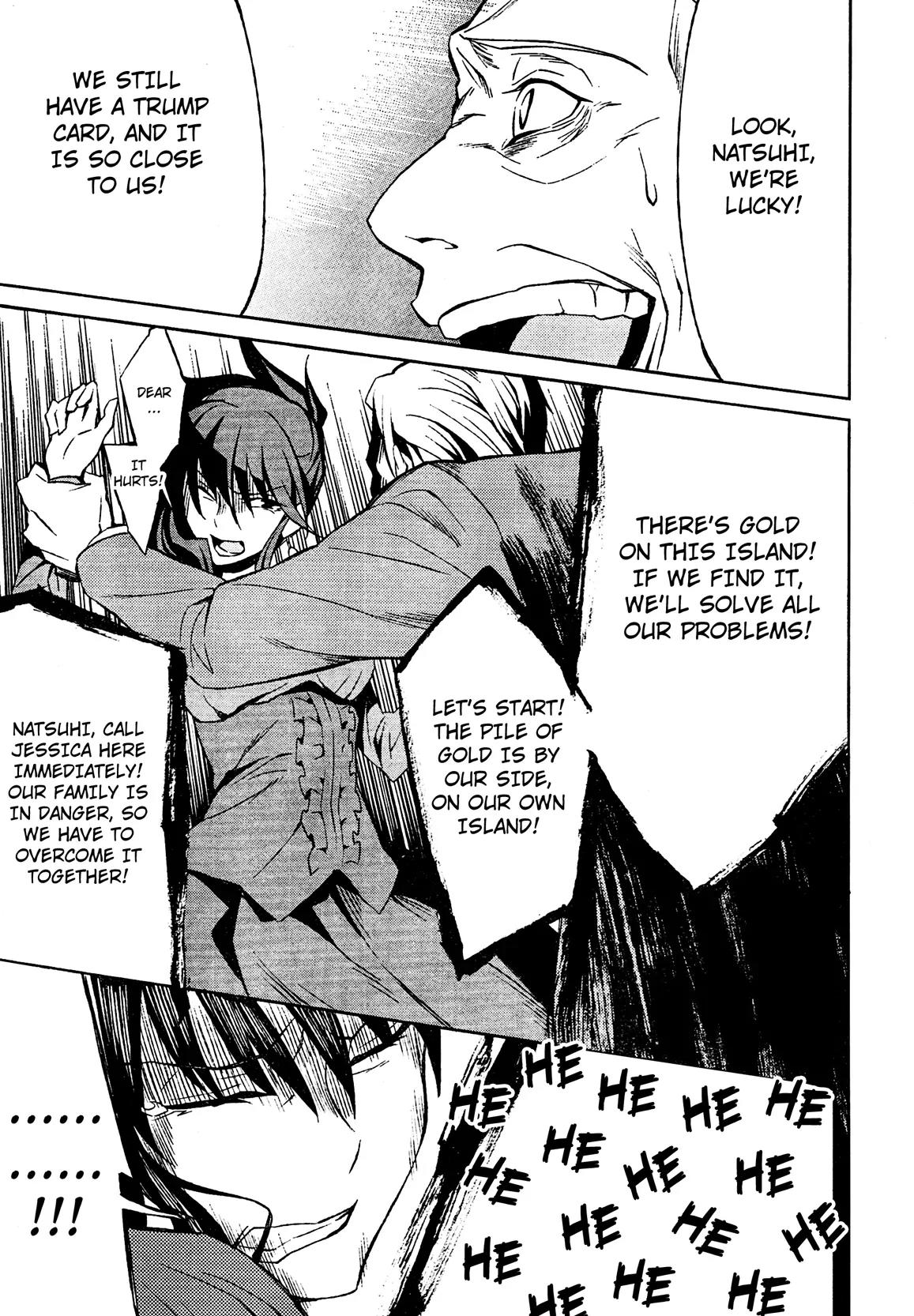 Umineko no Naku Koro ni Chiru Episode 5: End of the Golden Witch Chapter 2 page 19 - Chapter 2: End of the Golden Witch