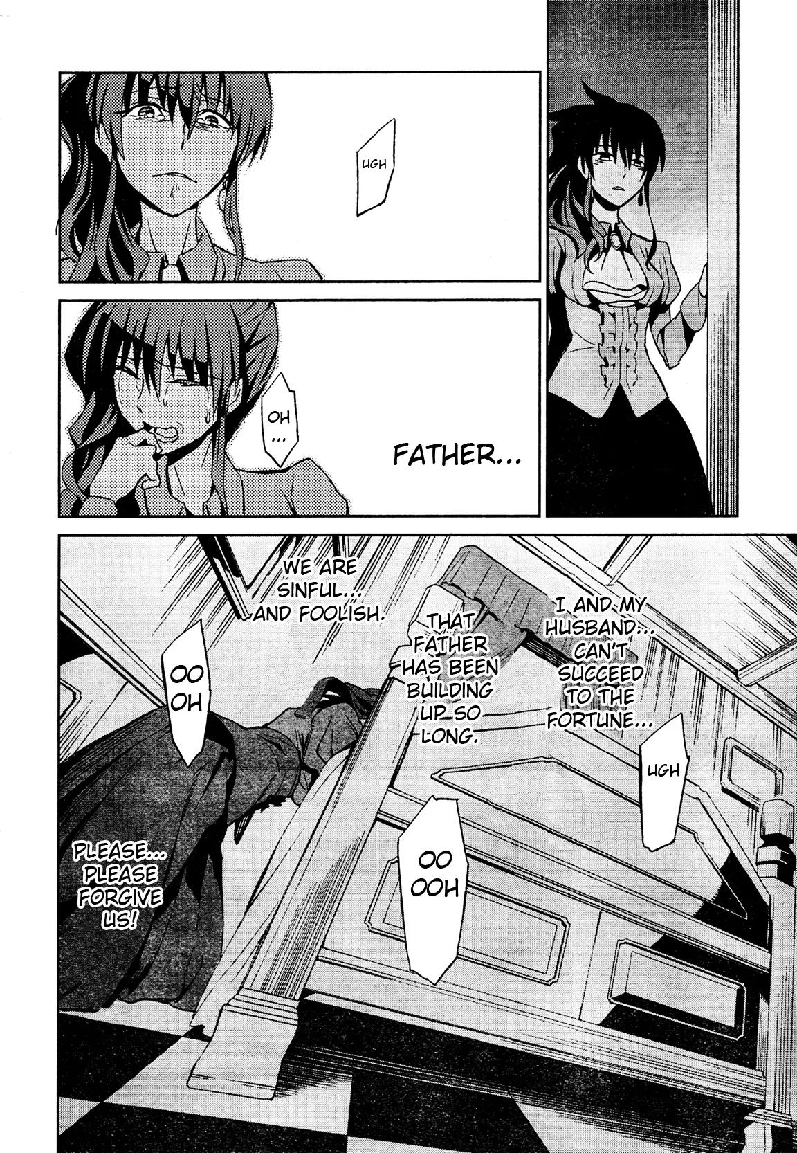 Umineko no Naku Koro ni Chiru Episode 5: End of the Golden Witch Chapter 2 page 22 - Chapter 2: End of the Golden Witch