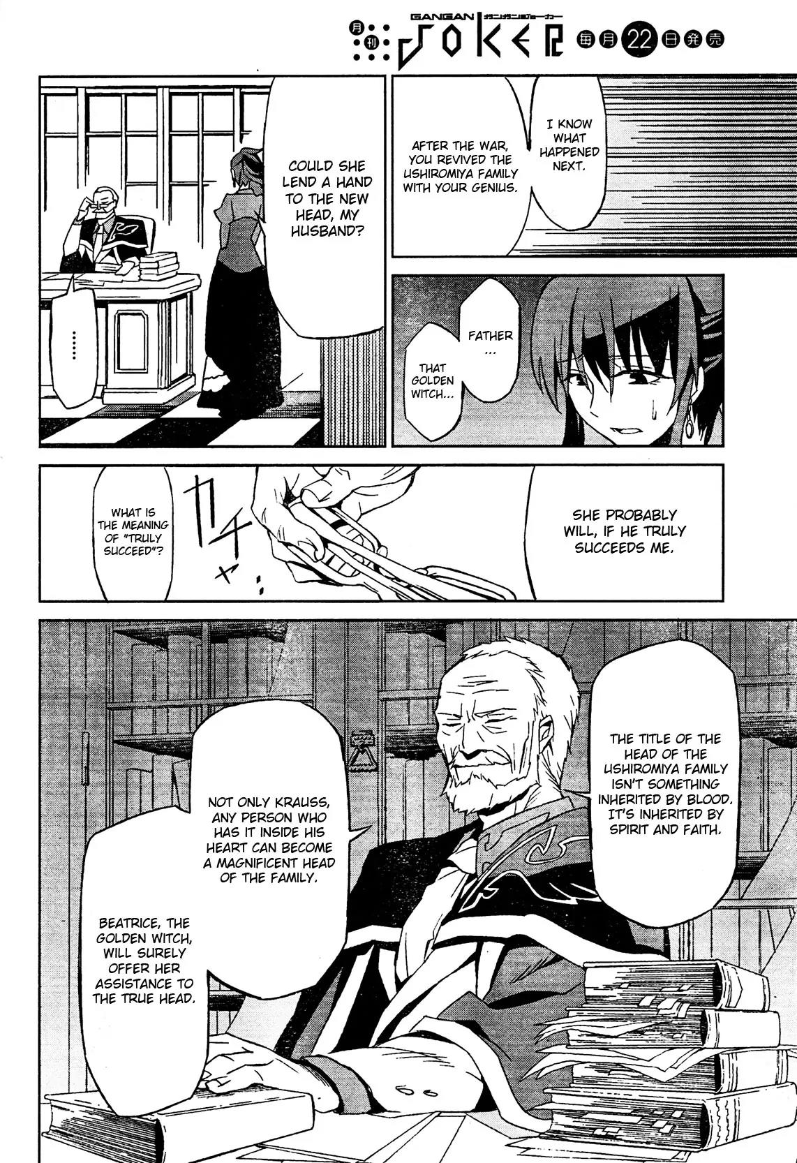 Umineko no Naku Koro ni Chiru Episode 5: End of the Golden Witch Chapter 2 page 28 - Chapter 2: End of the Golden Witch