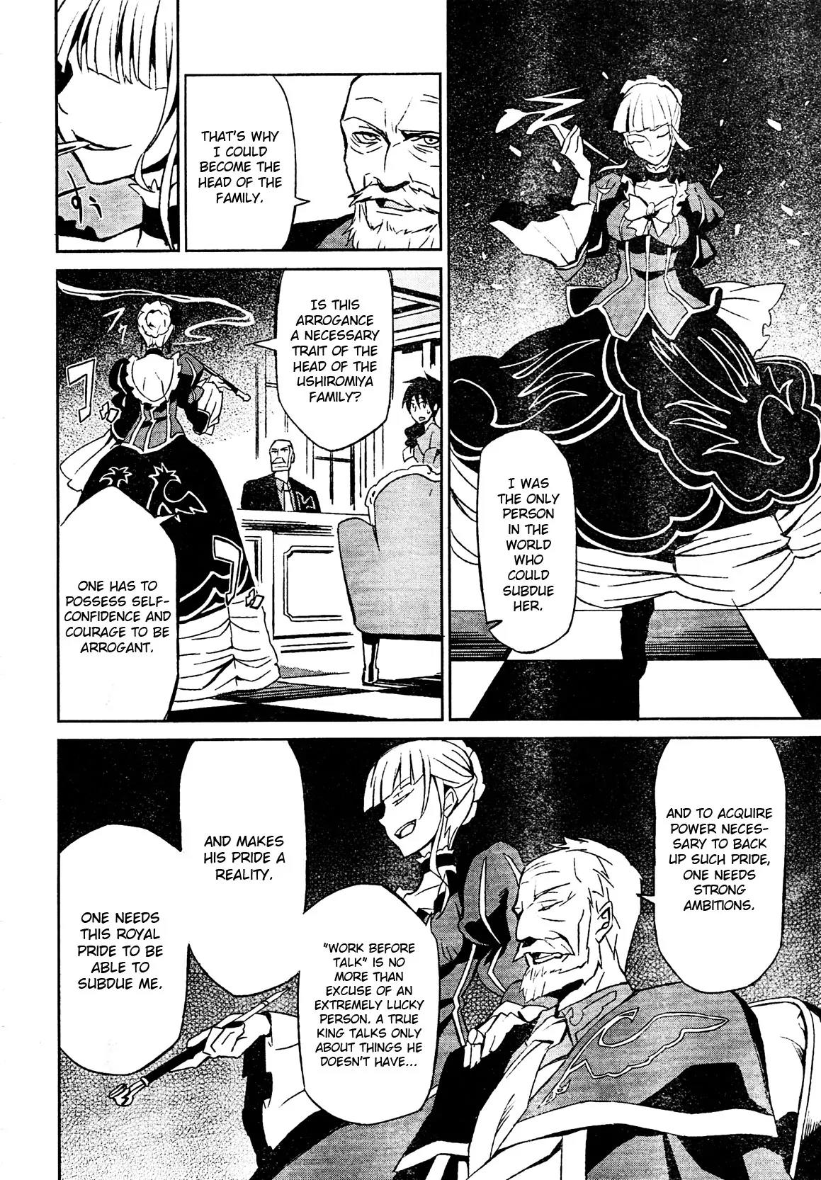 Umineko no Naku Koro ni Chiru Episode 5: End of the Golden Witch Chapter 2 page 31 - Chapter 2: End of the Golden Witch