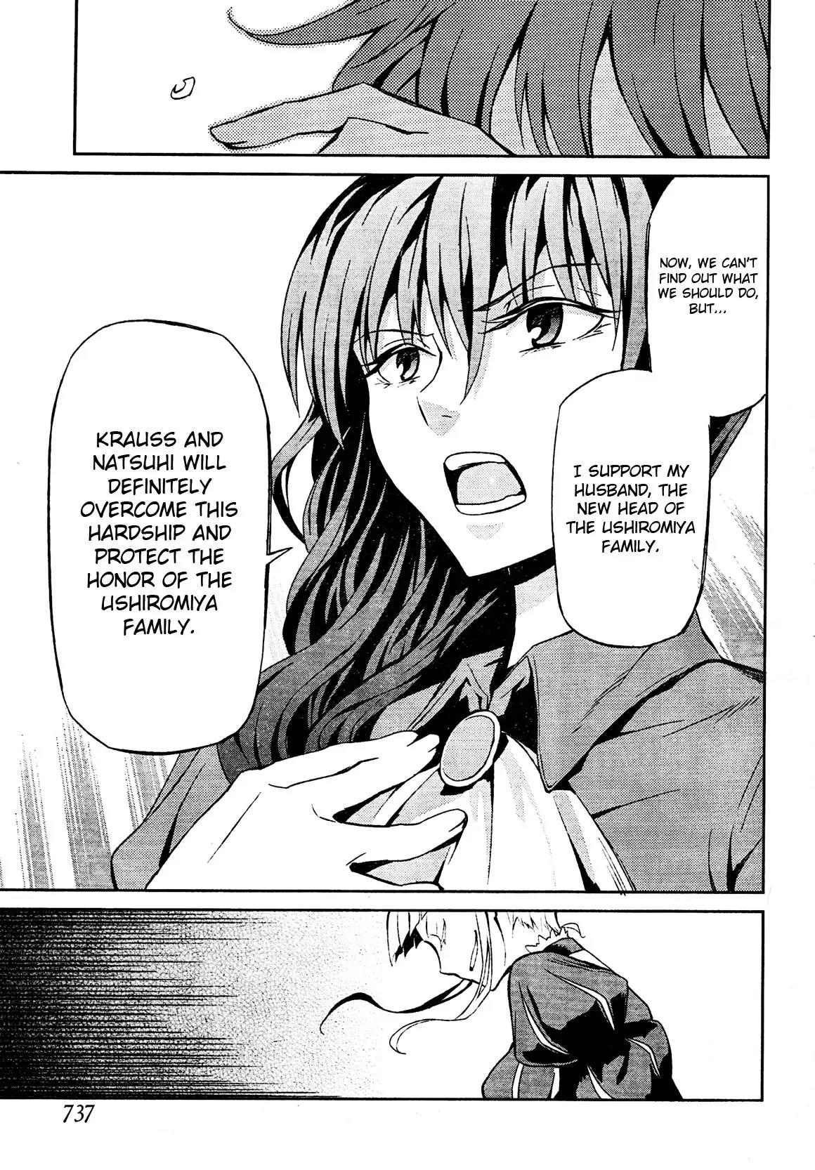 Umineko no Naku Koro ni Chiru Episode 5: End of the Golden Witch Chapter 2 page 34 - Chapter 2: End of the Golden Witch