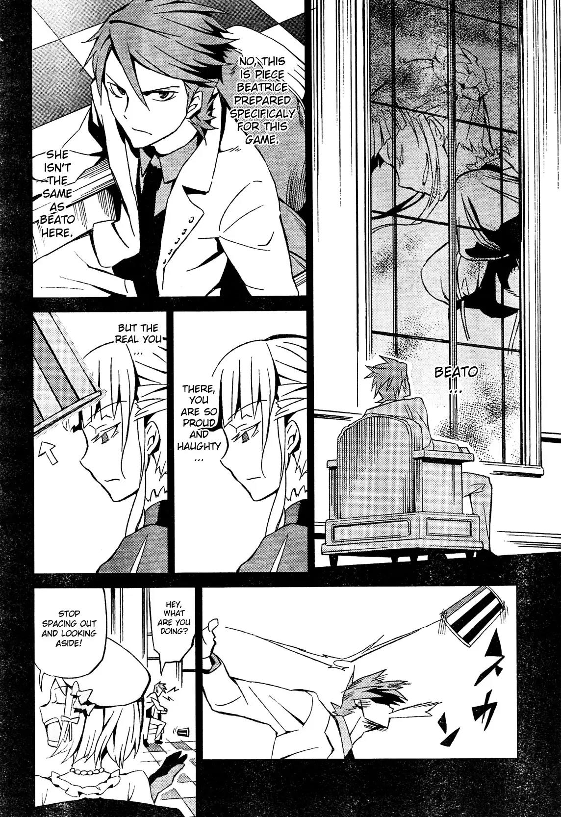 Umineko no Naku Koro ni Chiru Episode 5: End of the Golden Witch Chapter 2 page 35 - Chapter 2: End of the Golden Witch