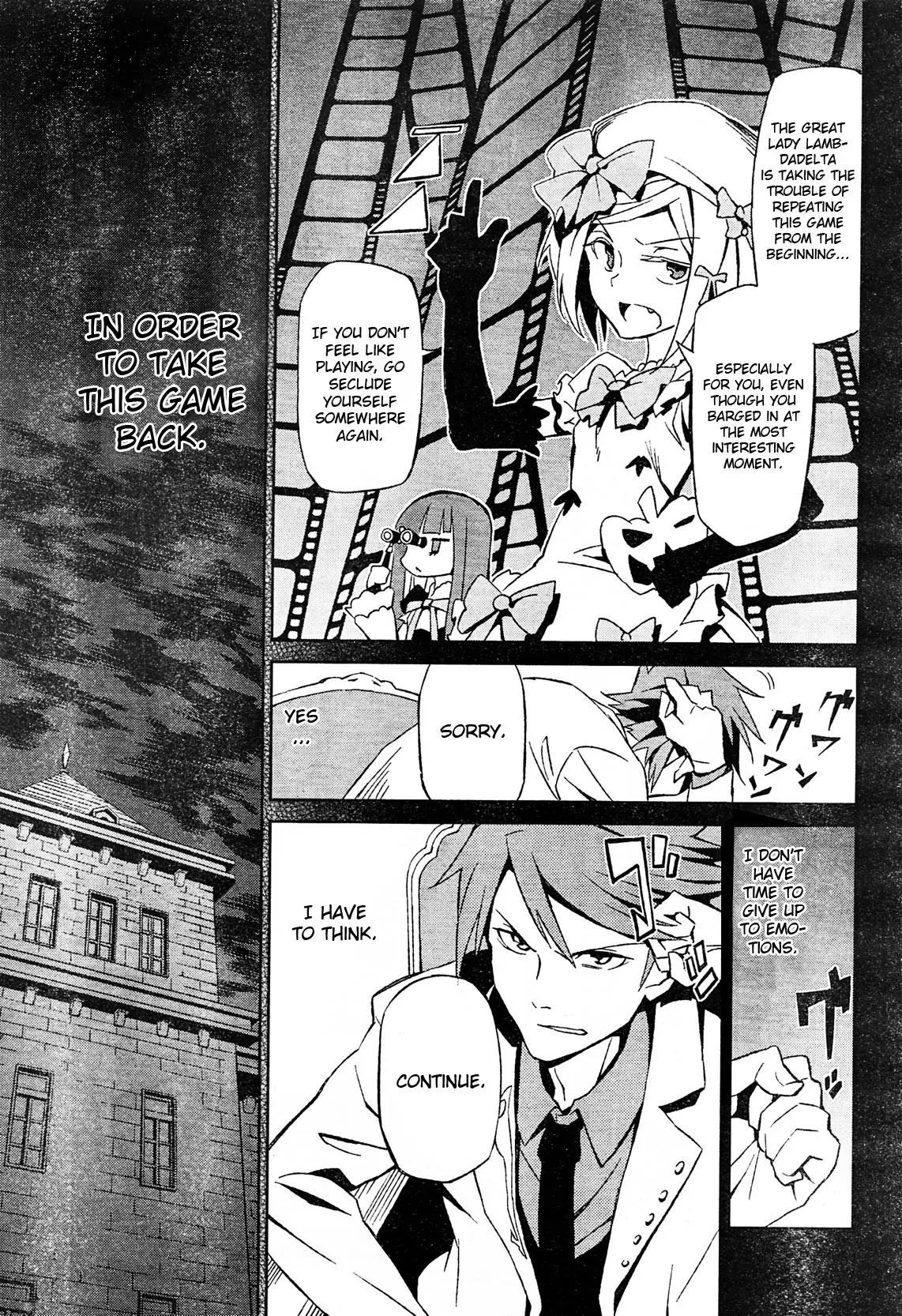 Umineko no Naku Koro ni Chiru Episode 5: End of the Golden Witch Chapter 2 page 36 - Chapter 2: End of the Golden Witch