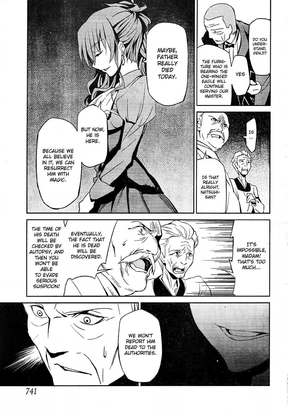 Umineko no Naku Koro ni Chiru Episode 5: End of the Golden Witch Chapter 2 page 38 - Chapter 2: End of the Golden Witch