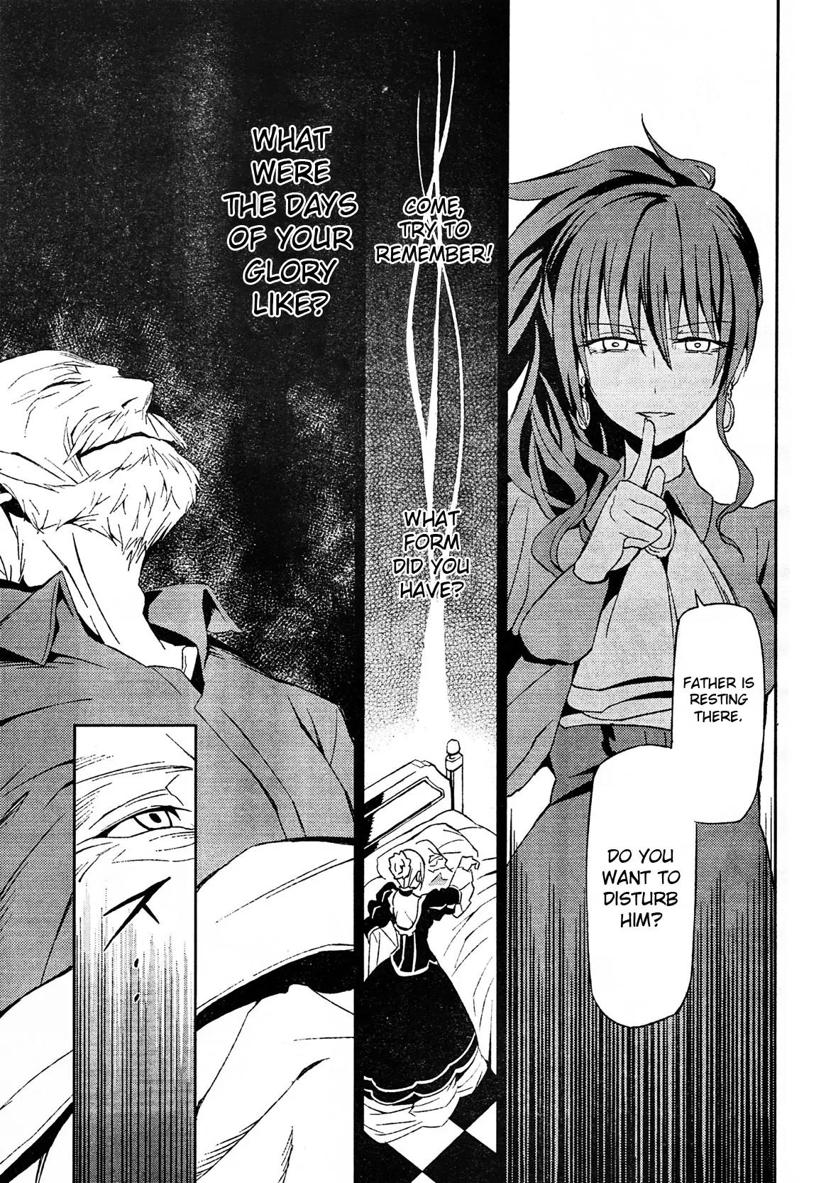 Umineko no Naku Koro ni Chiru Episode 5: End of the Golden Witch Chapter 2 page 40 - Chapter 2: End of the Golden Witch
