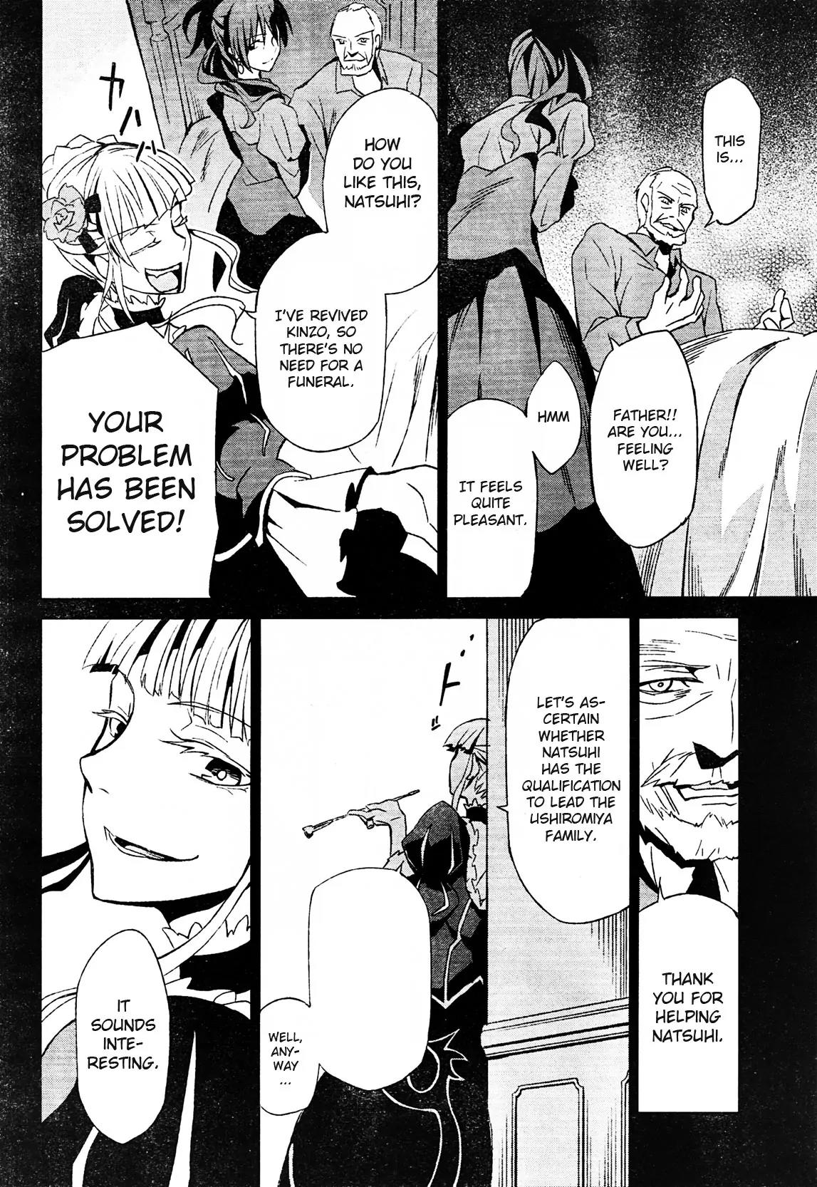 Umineko no Naku Koro ni Chiru Episode 5: End of the Golden Witch Chapter 2 page 41 - Chapter 2: End of the Golden Witch