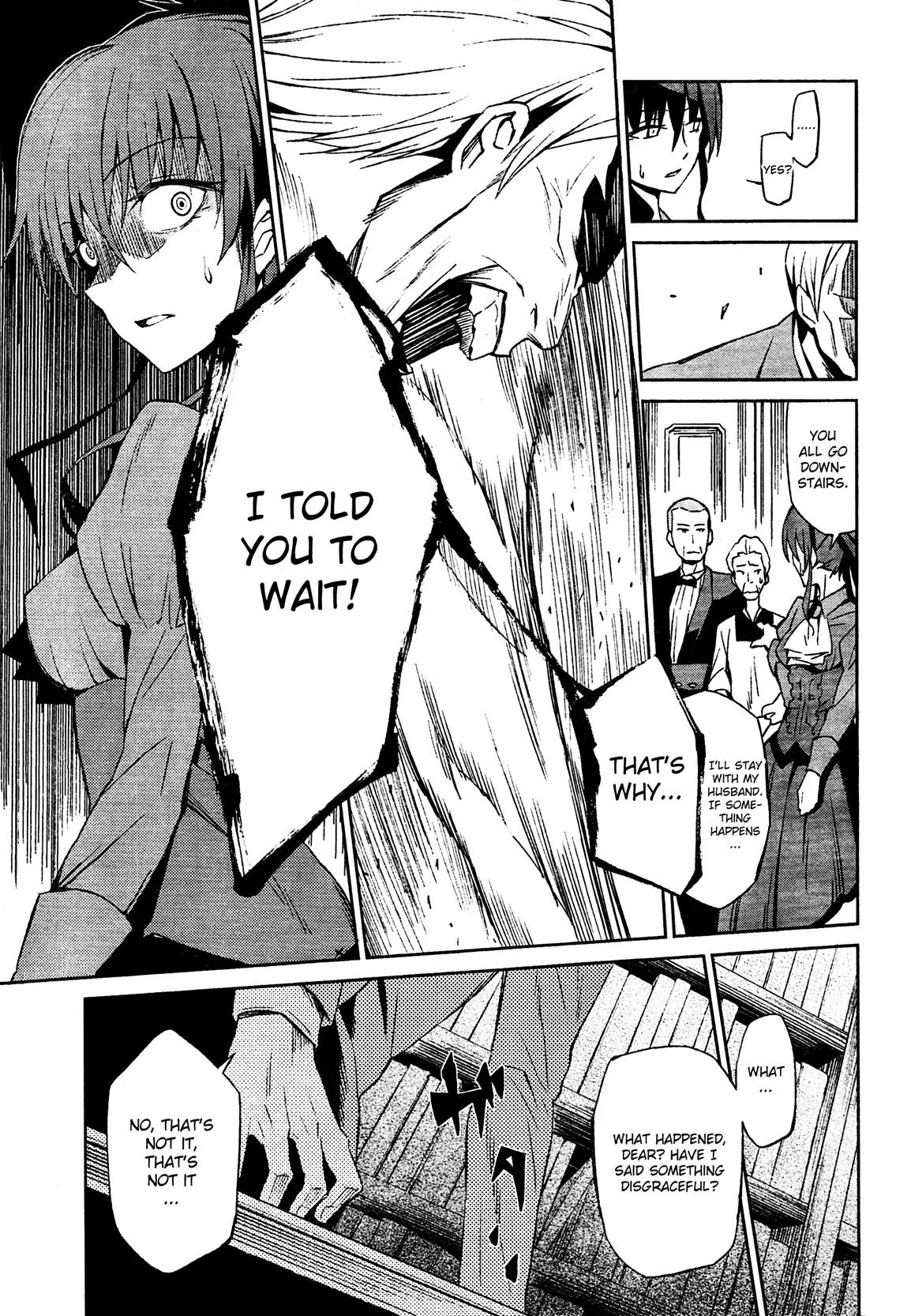 Umineko no Naku Koro ni Chiru Episode 5: End of the Golden Witch Chapter 2 page 7 - Chapter 2: End of the Golden Witch