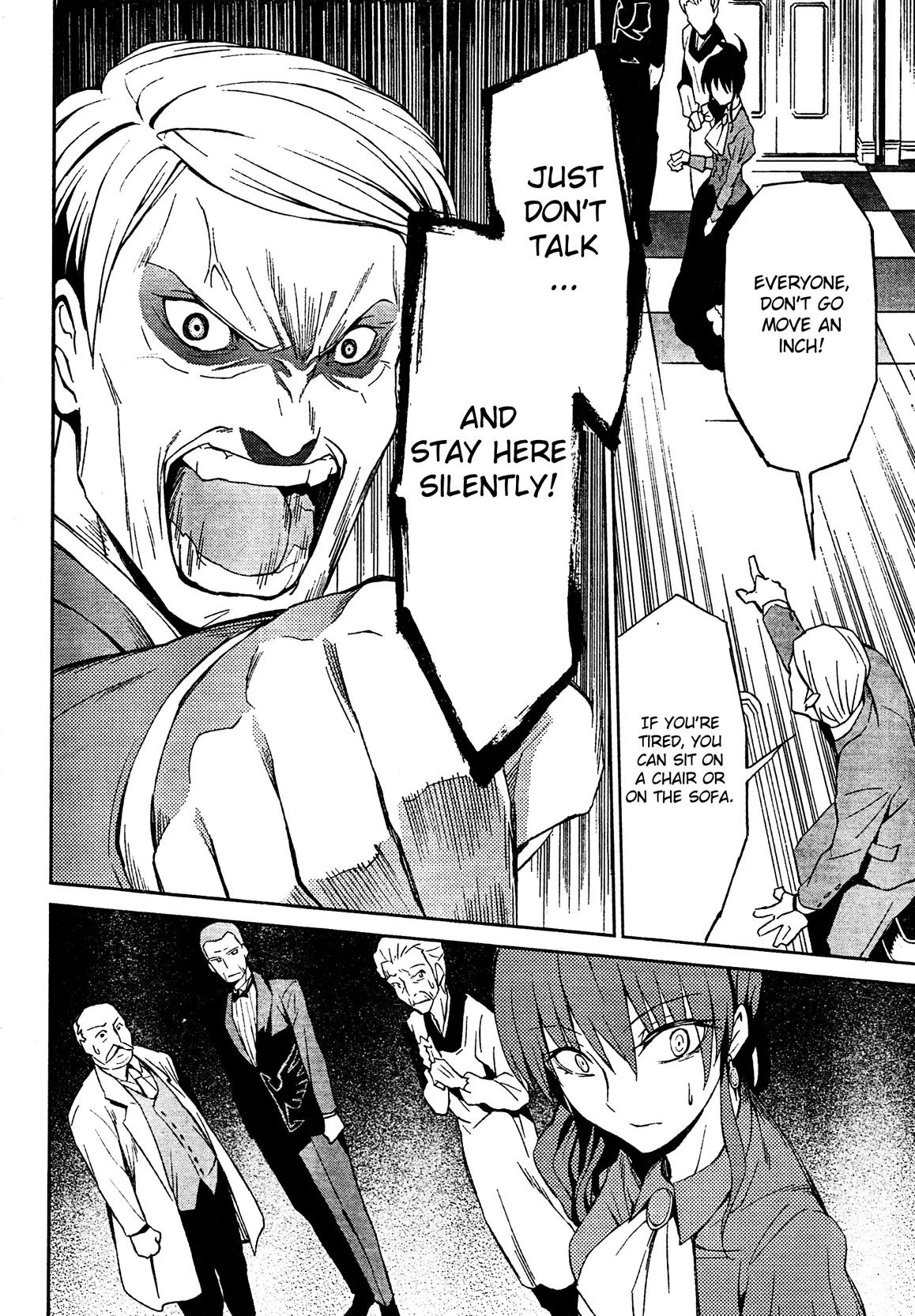 Umineko no Naku Koro ni Chiru Episode 5: End of the Golden Witch Chapter 2 page 8 - Chapter 2: End of the Golden Witch